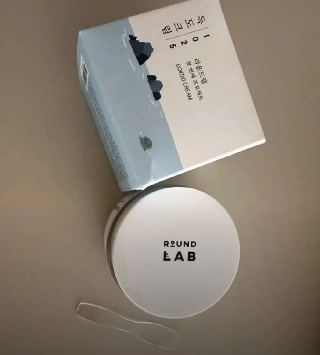 선택된 언니의파우치 리뷰 이미지 - [1025 독도 크림]