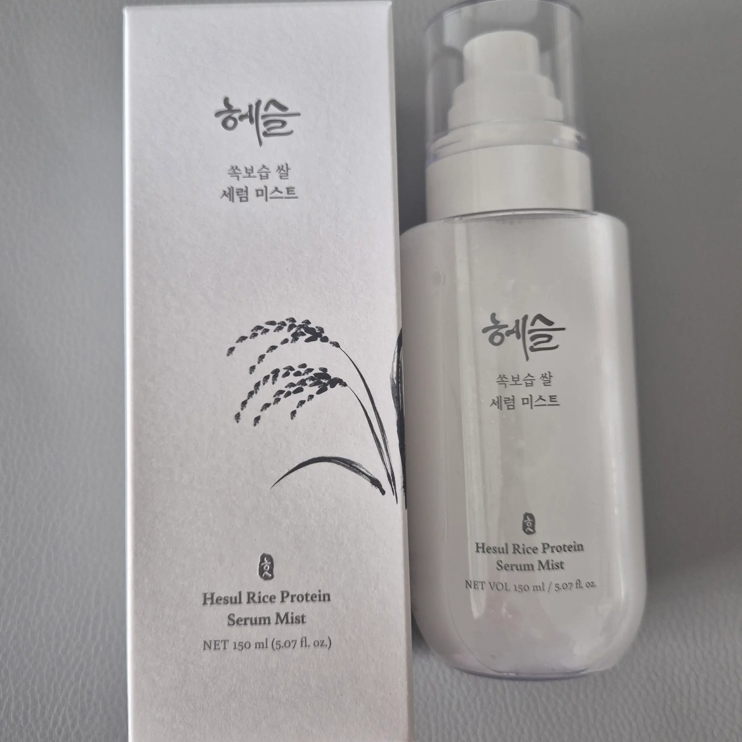 선택된 언니의파우치 리뷰 이미지 - [쏙보습 쌀 세럼 미스트]