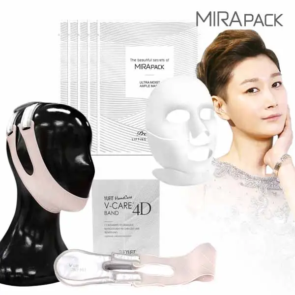 미라팩 울트라 모이스트 앰플 마스크