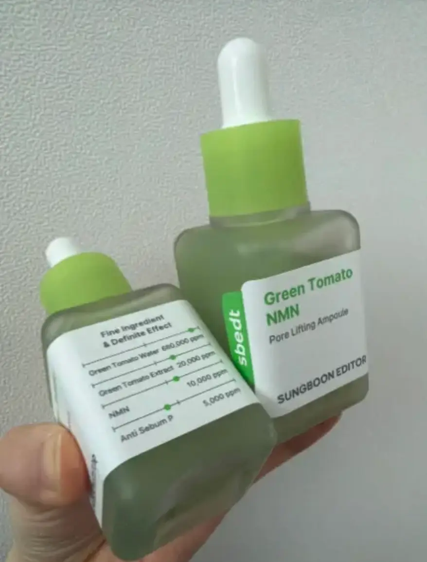 선택된 언니의파우치 리뷰 이미지 - [그린토마토 NMN 포어 리프팅 앰플]
