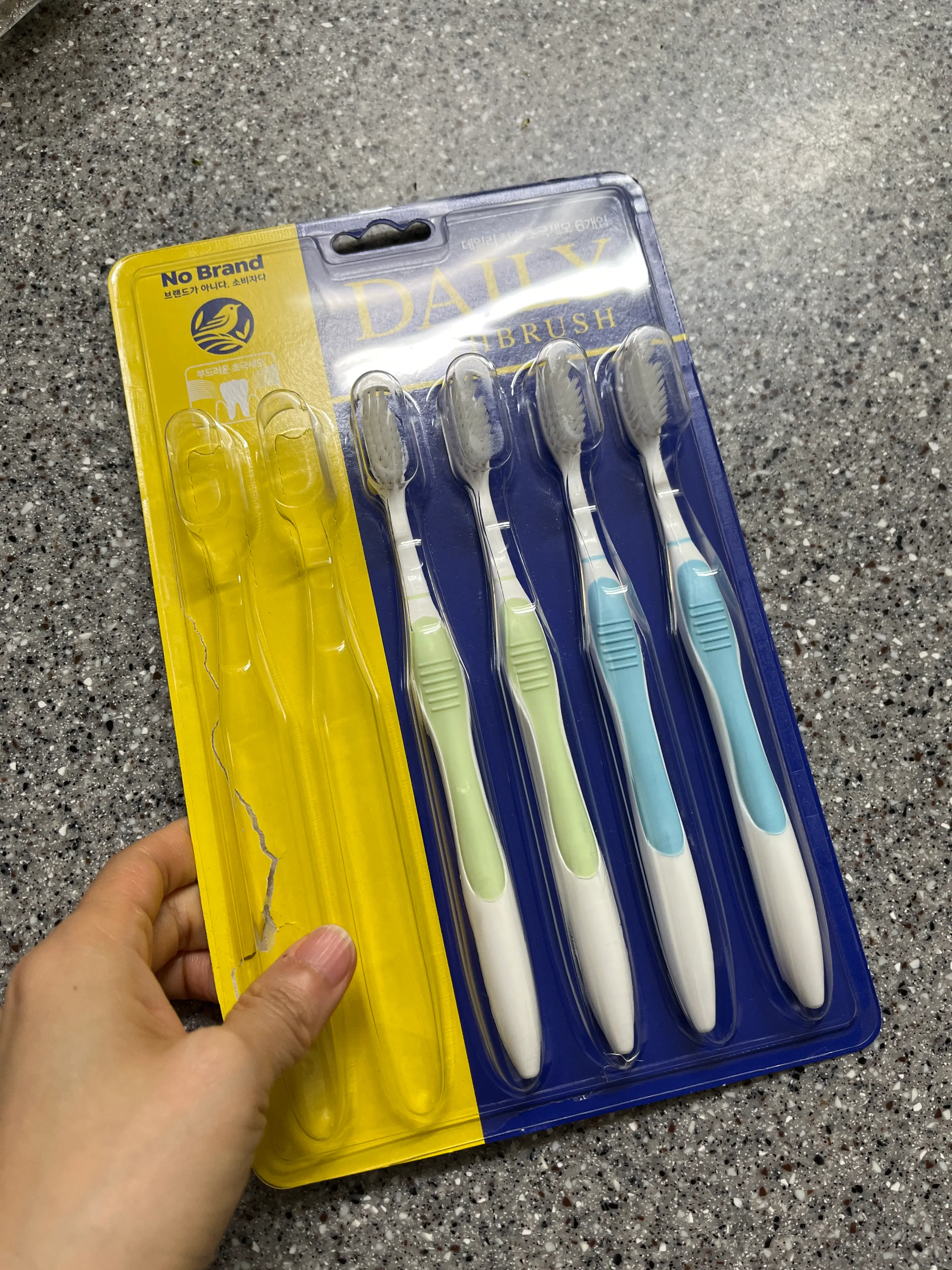 선택된 언니의파우치 리뷰 이미지 - [데일리 칫솔]