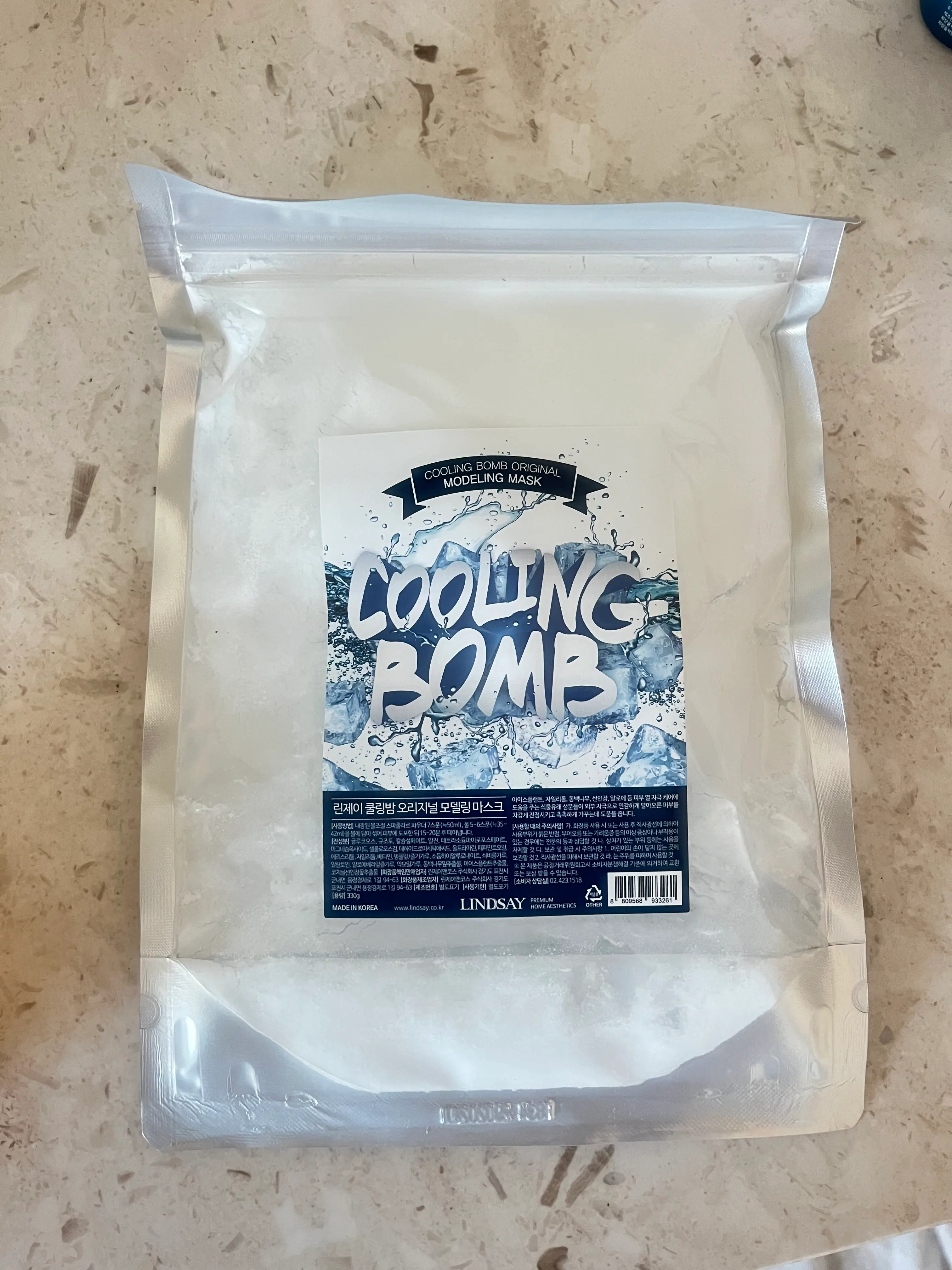 선택된 언니의파우치 리뷰 이미지 - [쿨링밤 오리지널 모델링팩]