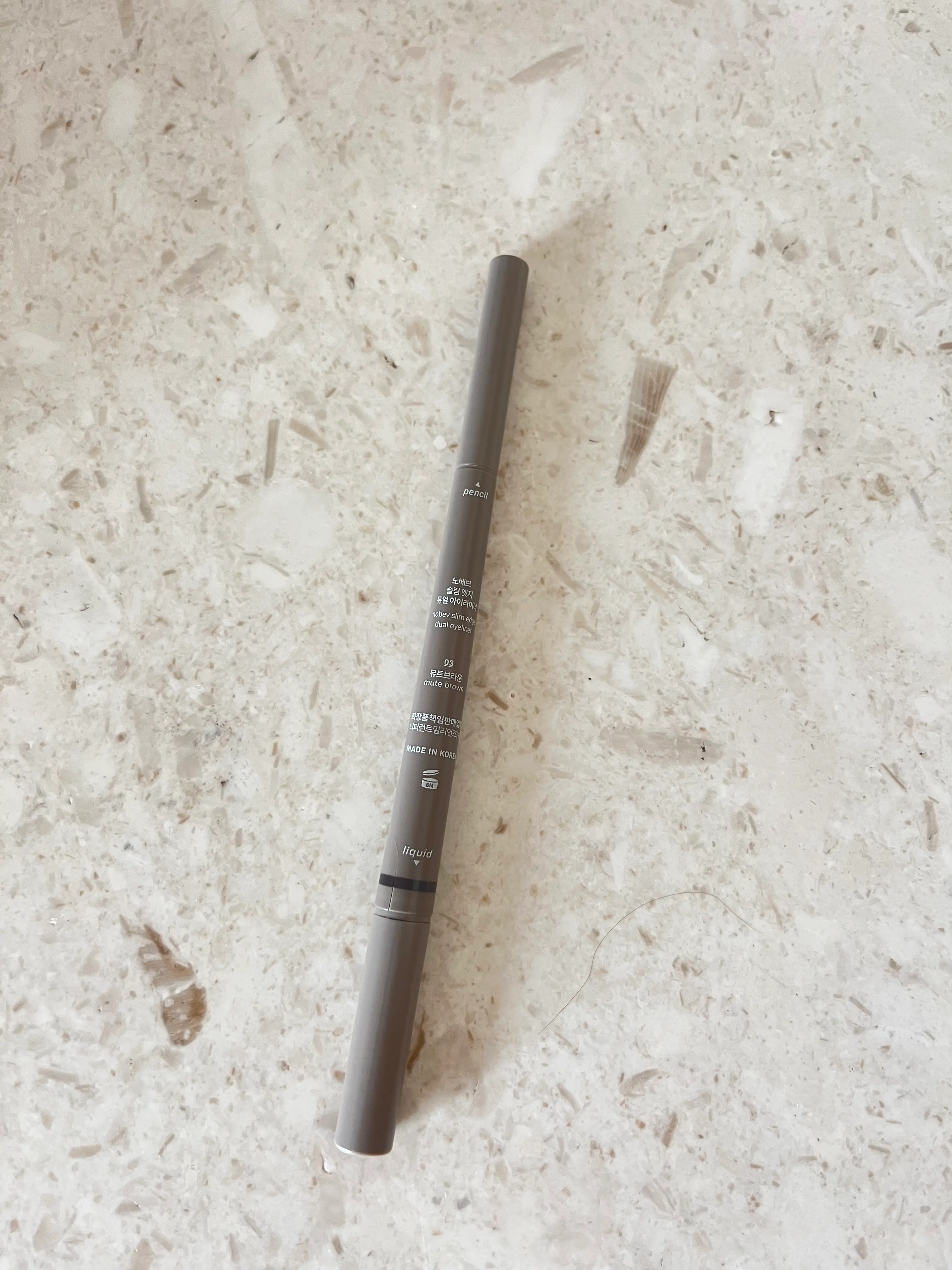 선택된 언니의파우치 리뷰 이미지 - [슬림 엣지 듀얼 아이라이너]