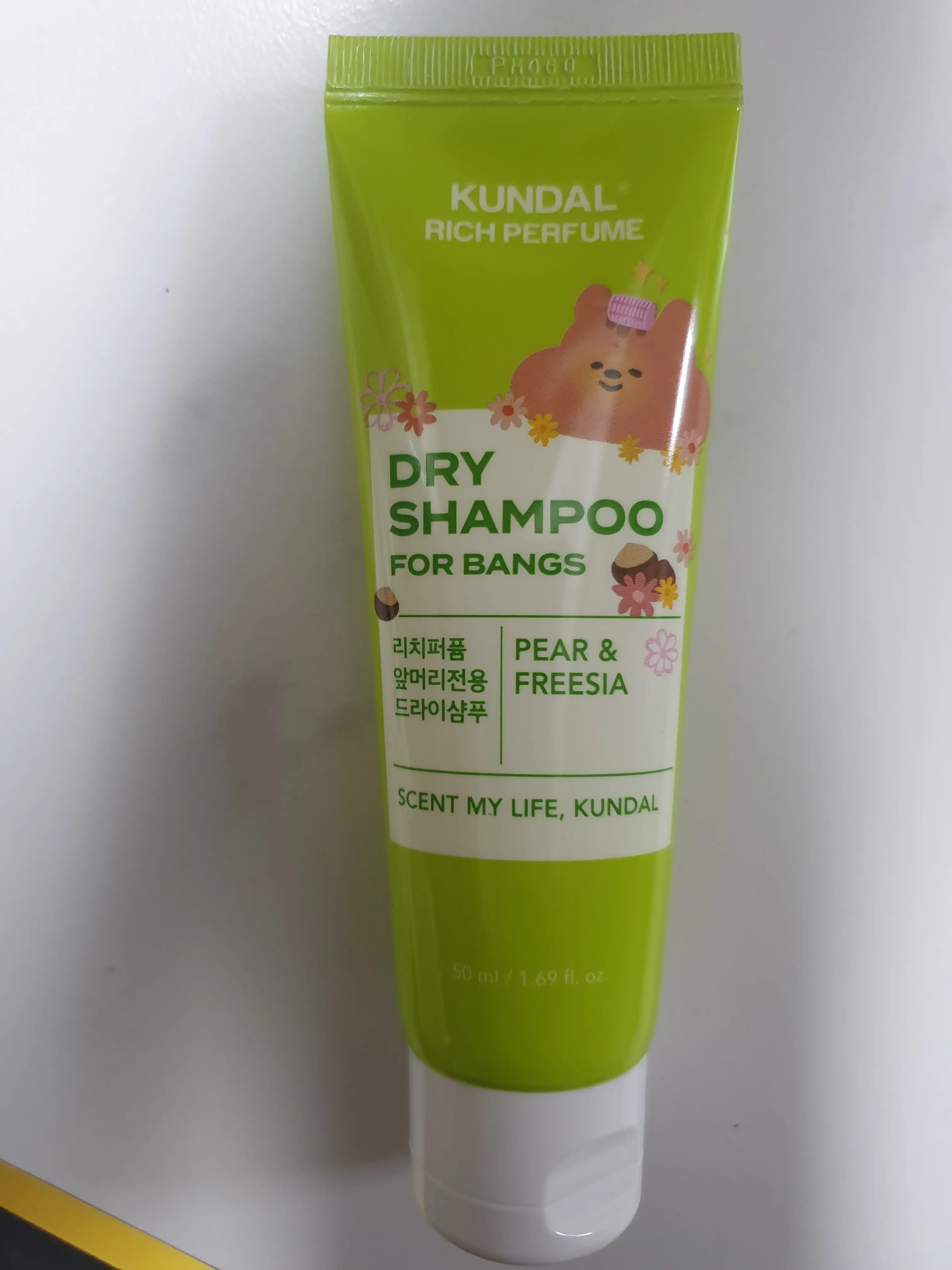 선택된 언니의파우치 리뷰 이미지 - [리치 퍼퓸 드라이 샴푸 페어앤프리지아]