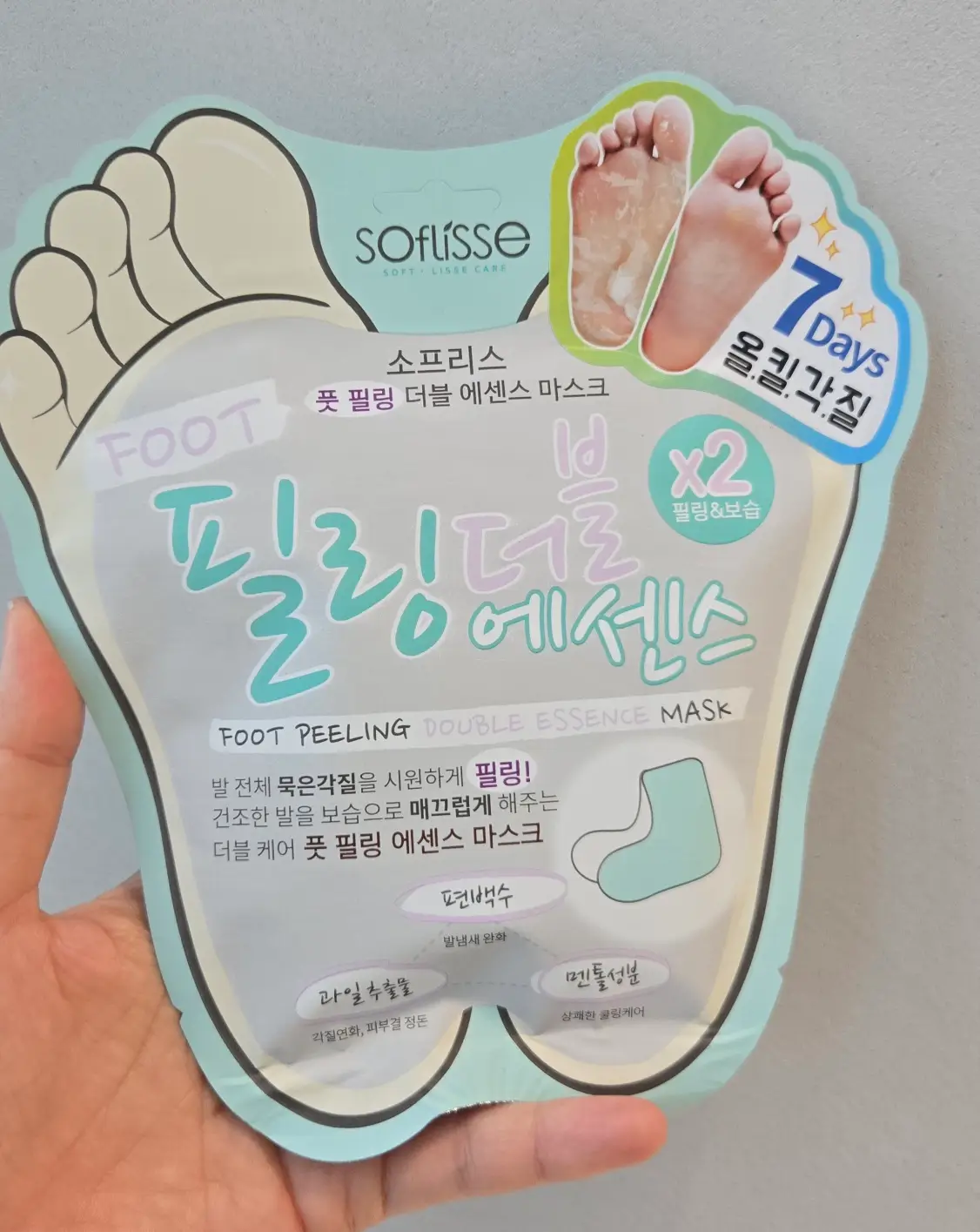 선택된 언니의파우치 리뷰 이미지 - [풋 필링 더블 에센스 마스크]