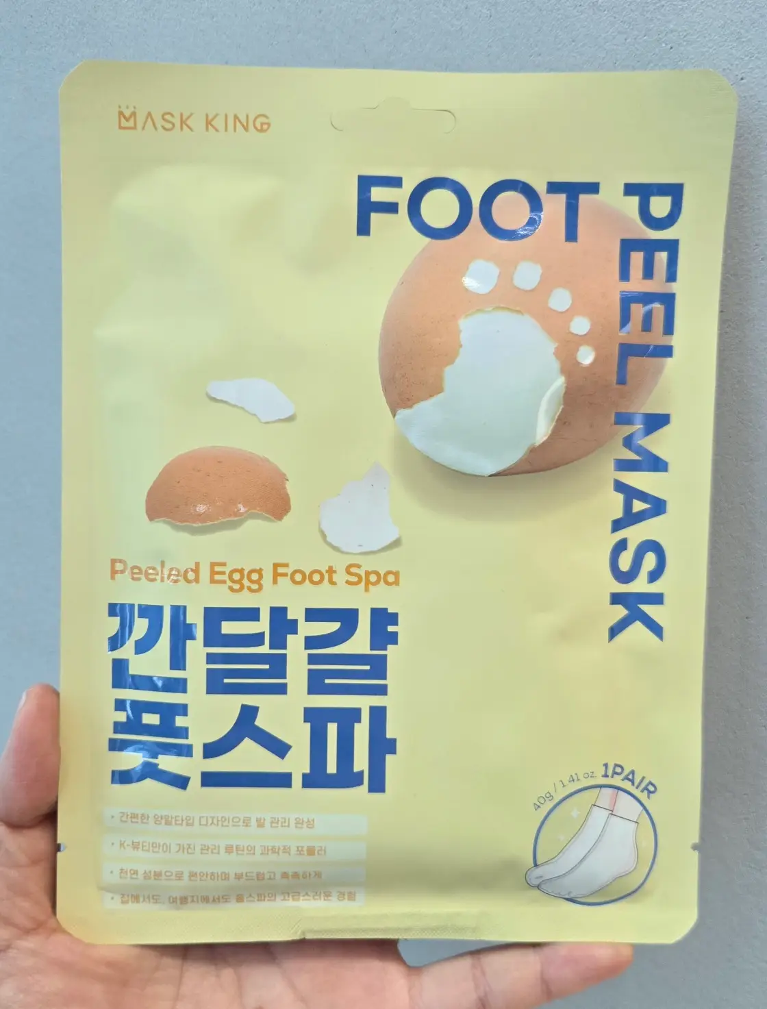 선택된 언니의파우치 리뷰 이미지 - [깐달걀 풋필링 마스크 팩]