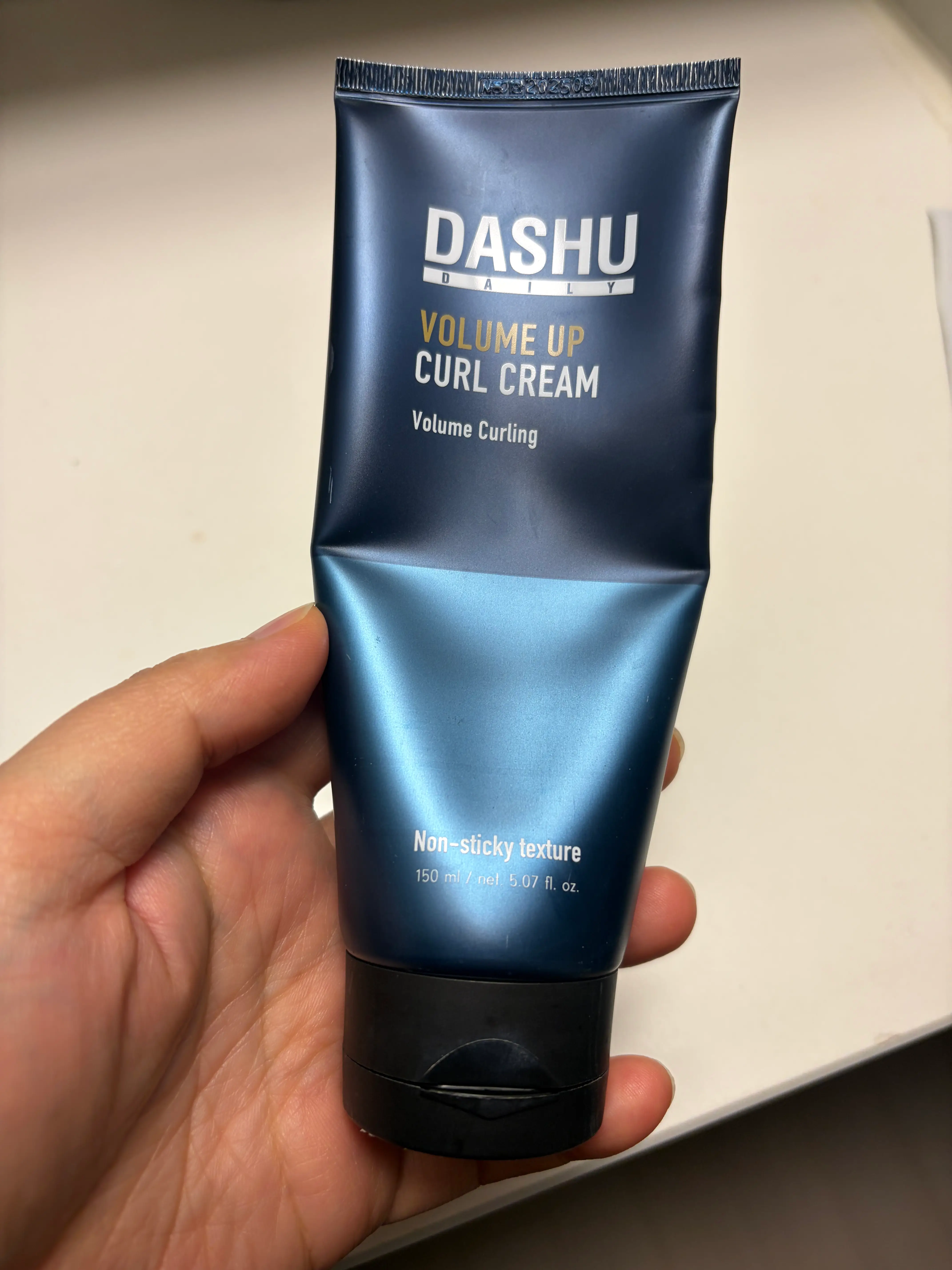 선택된 언니의파우치 리뷰 이미지 - [데일리 볼륨 업 컬크림]