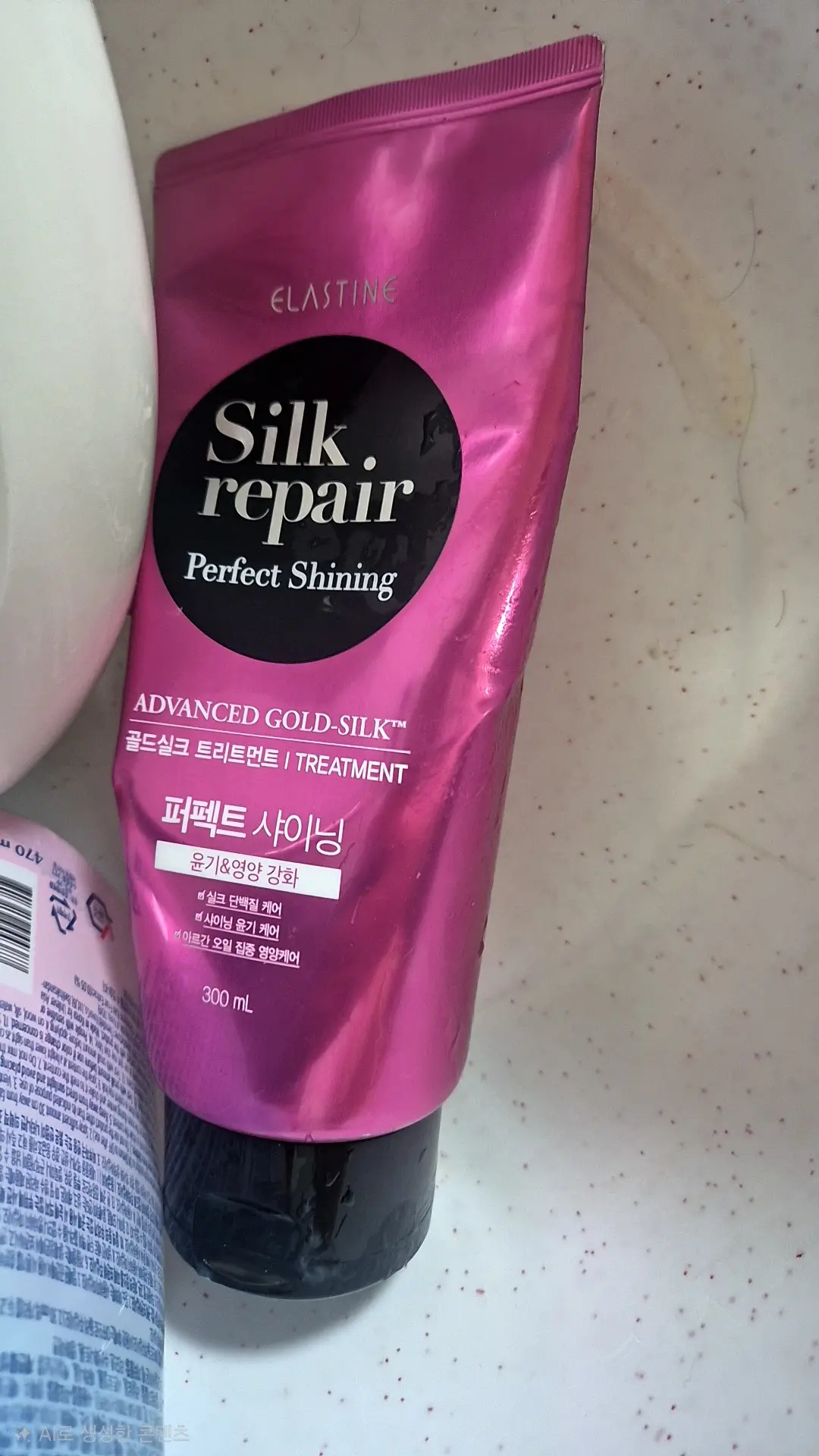 선택된 언니의파우치 리뷰 이미지 - [실크리페어 퍼펙트 샤이닝 골드실크 트리트먼트]