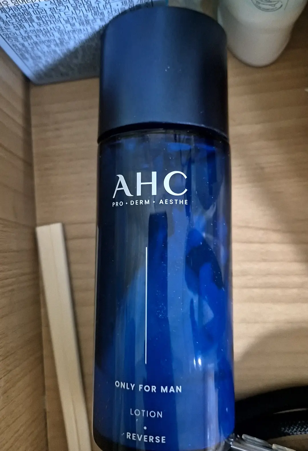 선택된 언니의파우치 리뷰 이미지 - [온리포맨 로션]