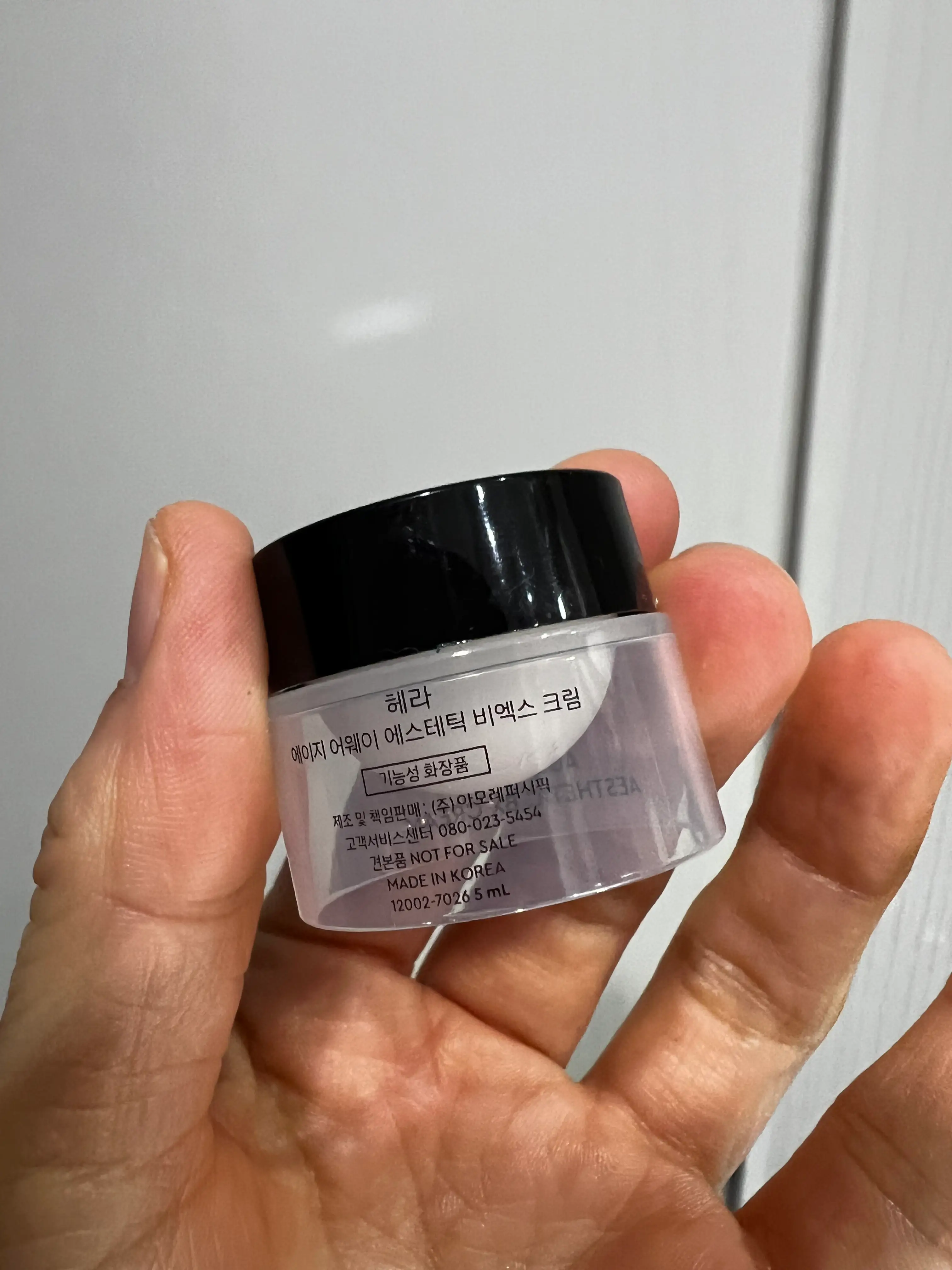 선택된 언니의파우치 리뷰 이미지 - [에이지 어웨이 에스테틱BX 크림]