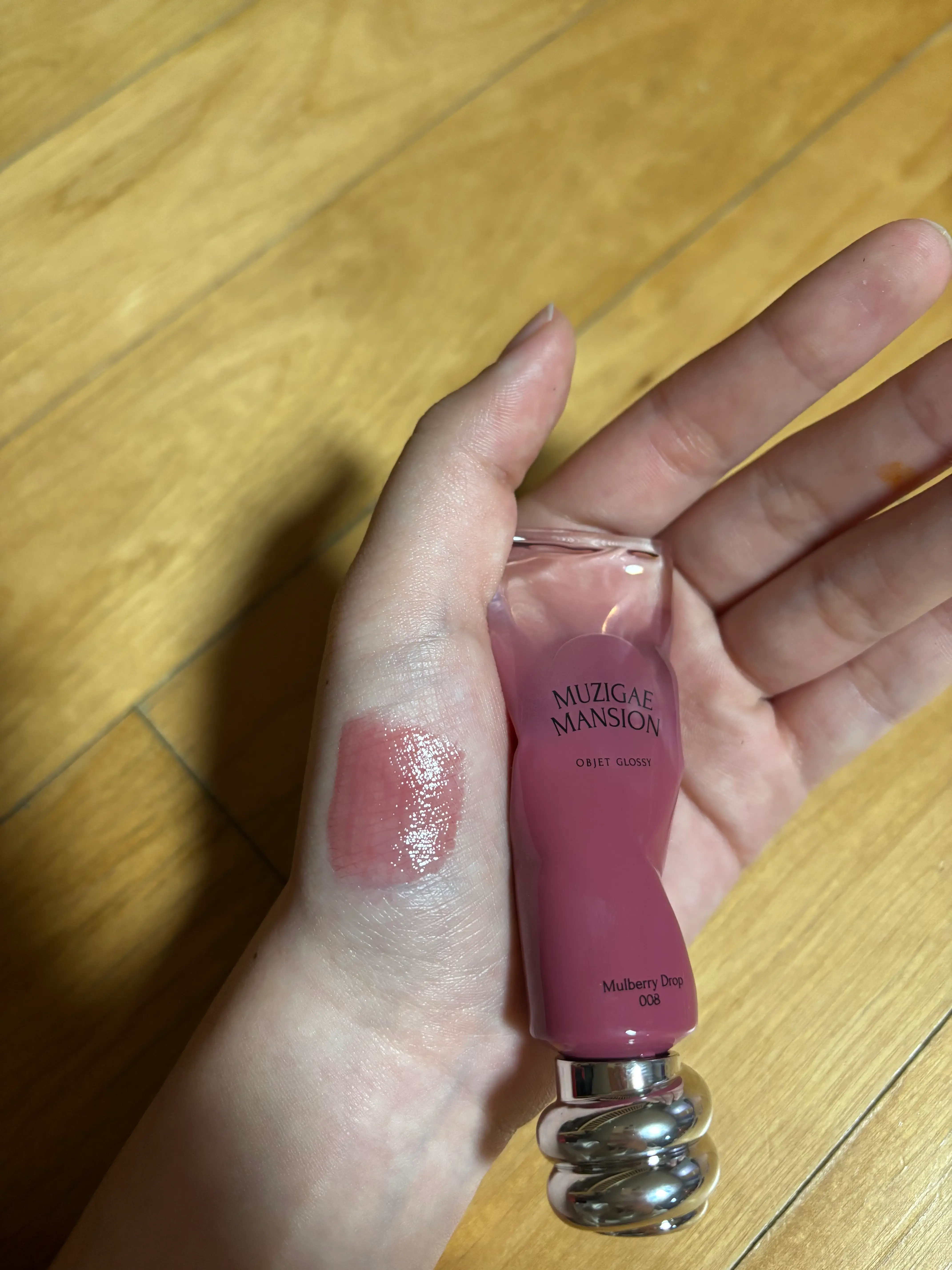 선택된 언니의파우치 리뷰 이미지 - [오브제 글로시]