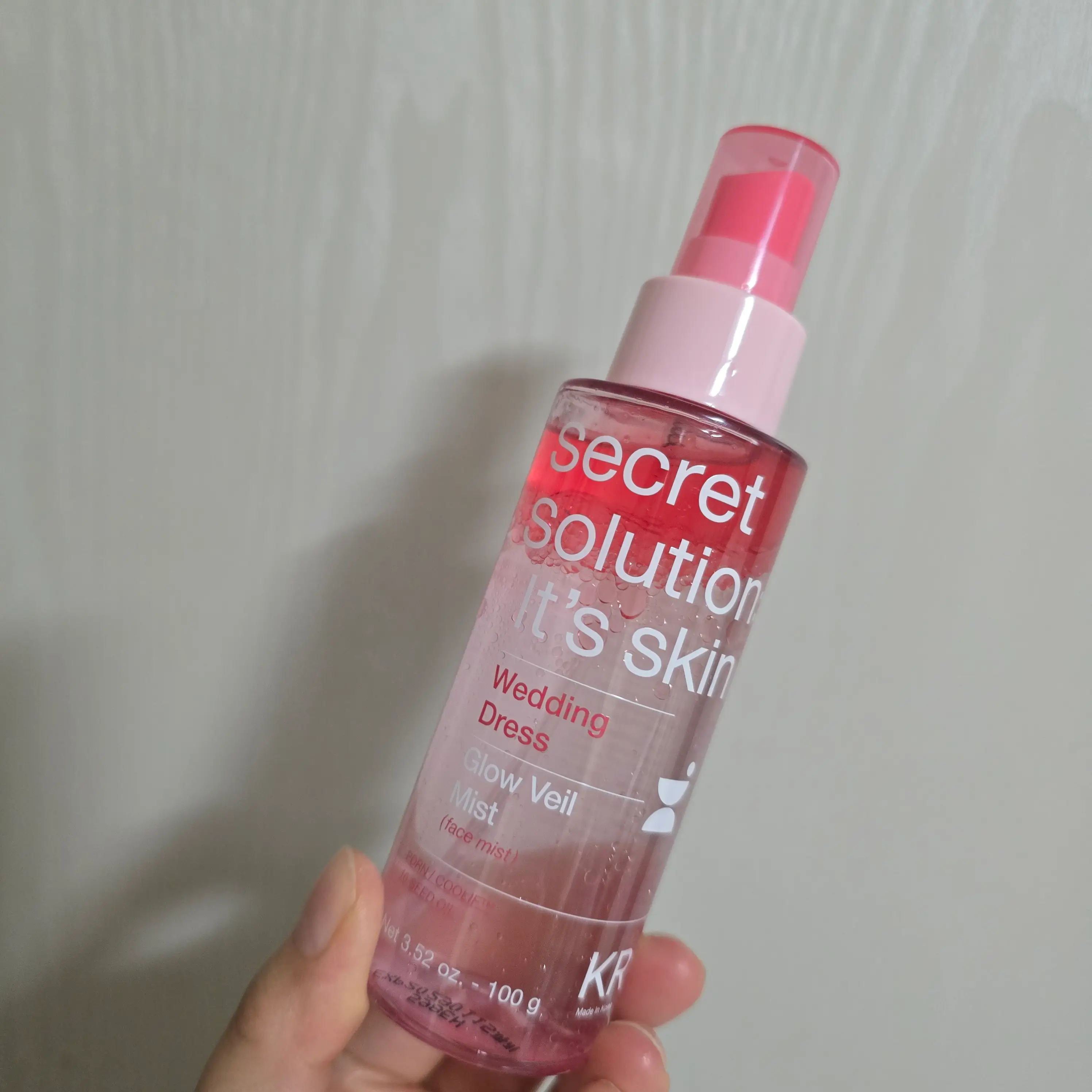 선택된 언니의파우치 리뷰 이미지 - [시크릿 솔루션 웨딩드레스 글로우 베일 미스트]