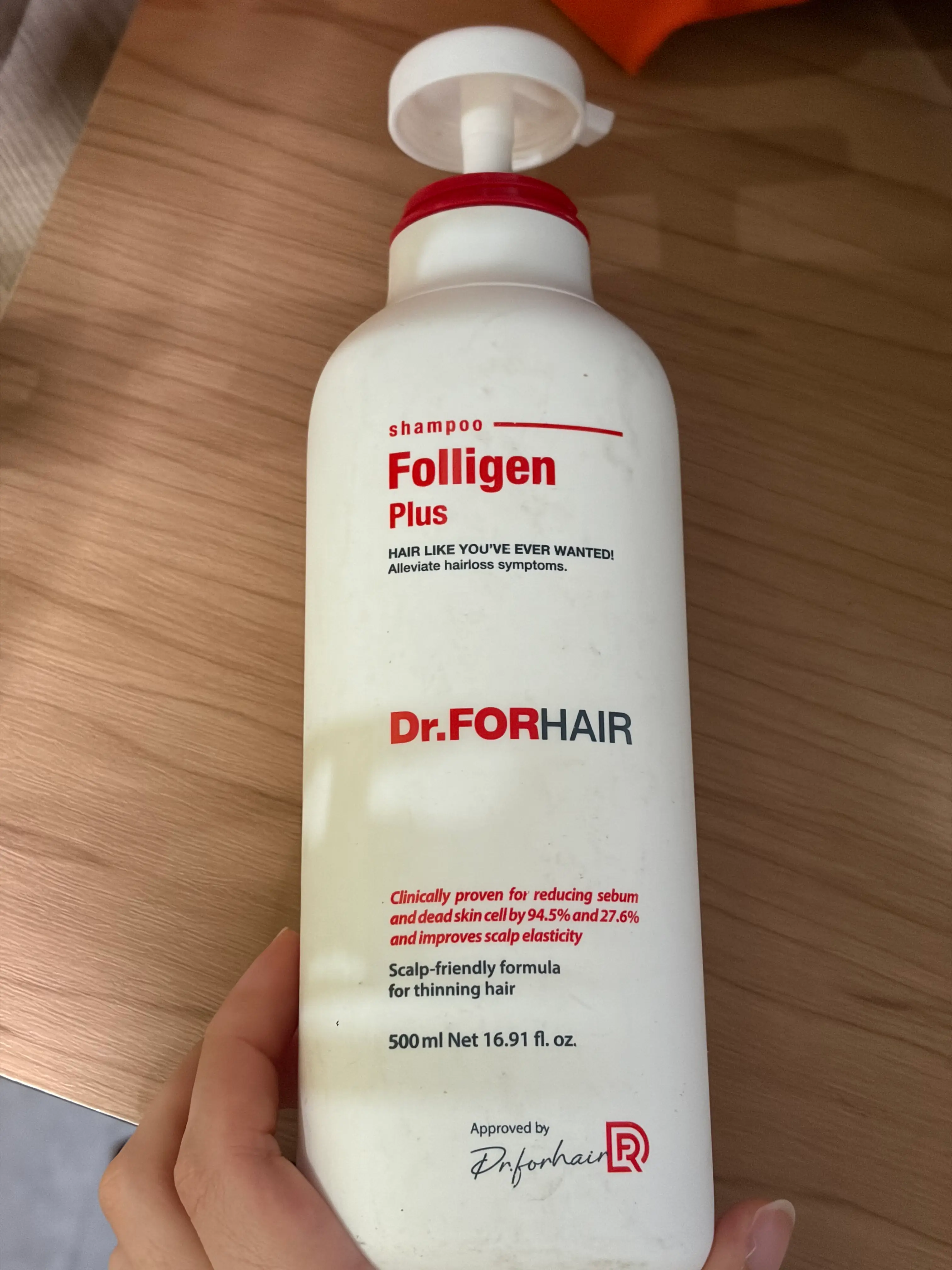 선택된 언니의파우치 리뷰 이미지 - [폴리젠 플러스 샴푸]