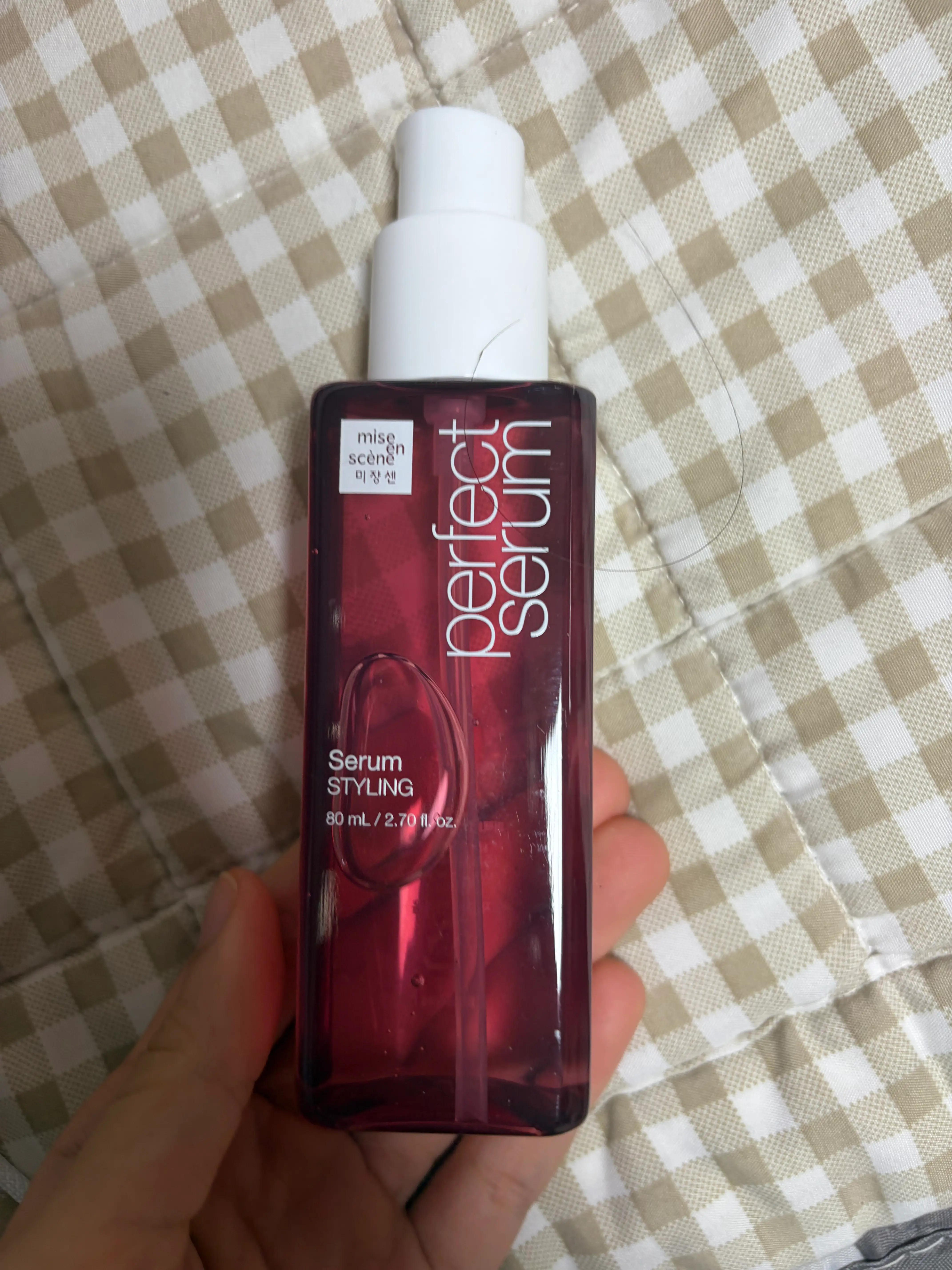 선택된 언니의파우치 리뷰 이미지 - [퍼펙트 스타일링 세럼]