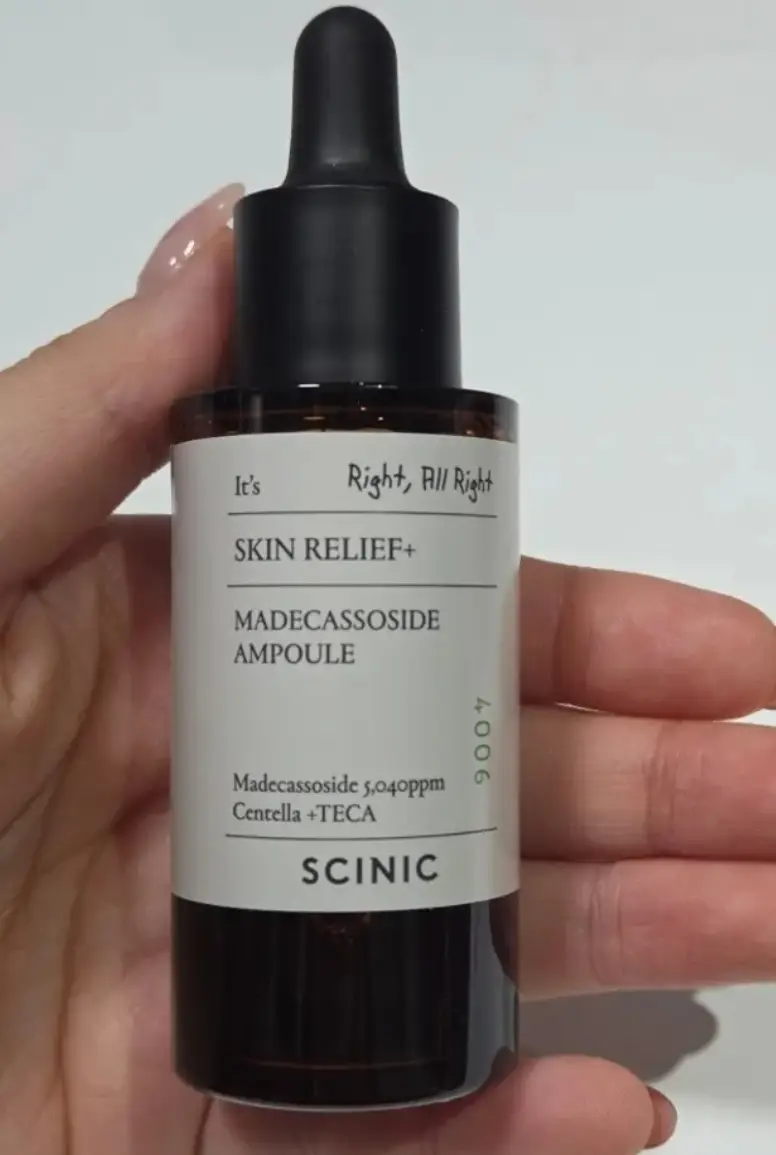 선택된 언니의파우치 리뷰 이미지 - [스킨 릴리프 마데카소사이드 앰플]