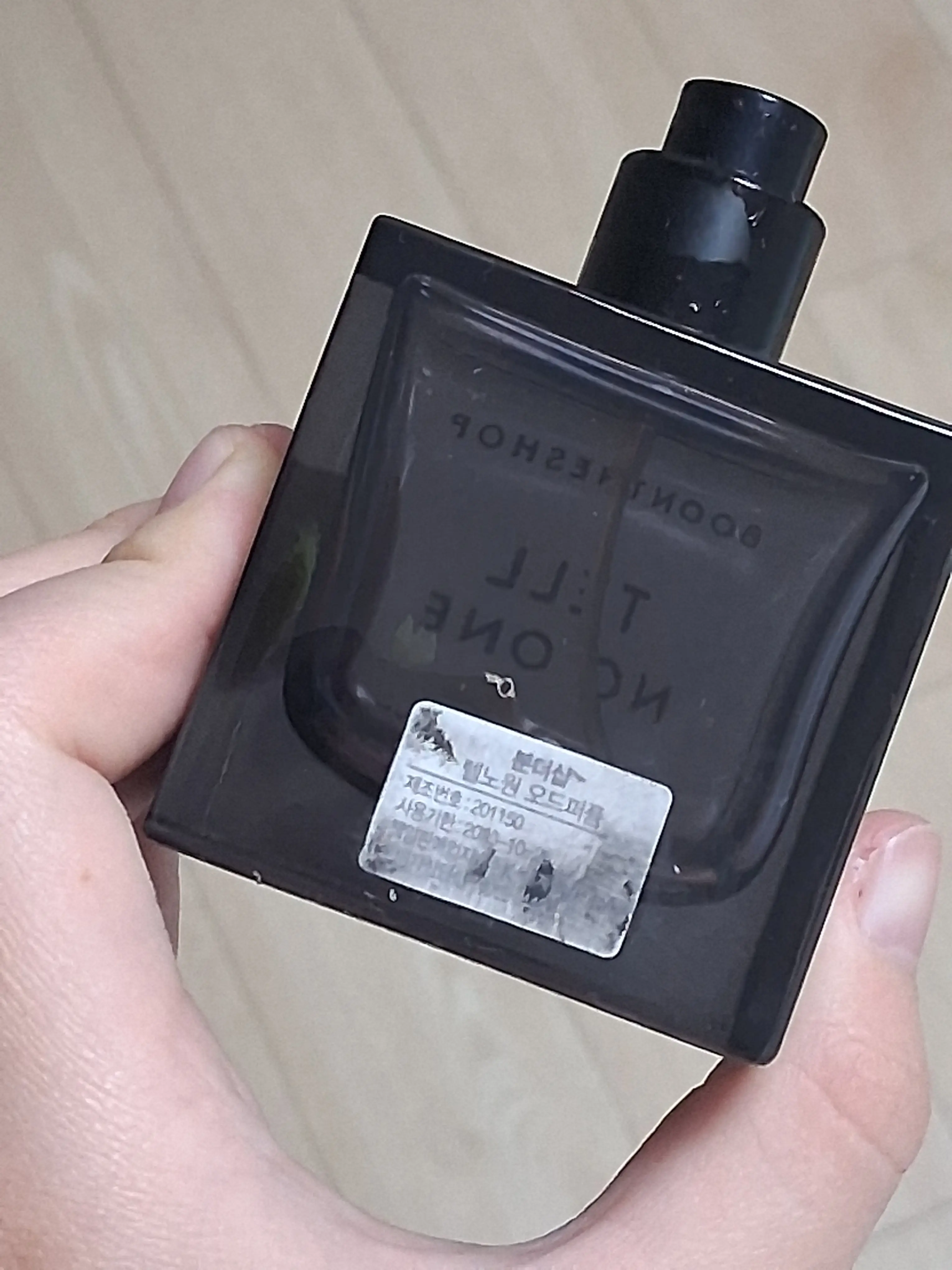 선택된 언니의파우치 리뷰 이미지 - [텔 노 원 오 드 퍼퓸]