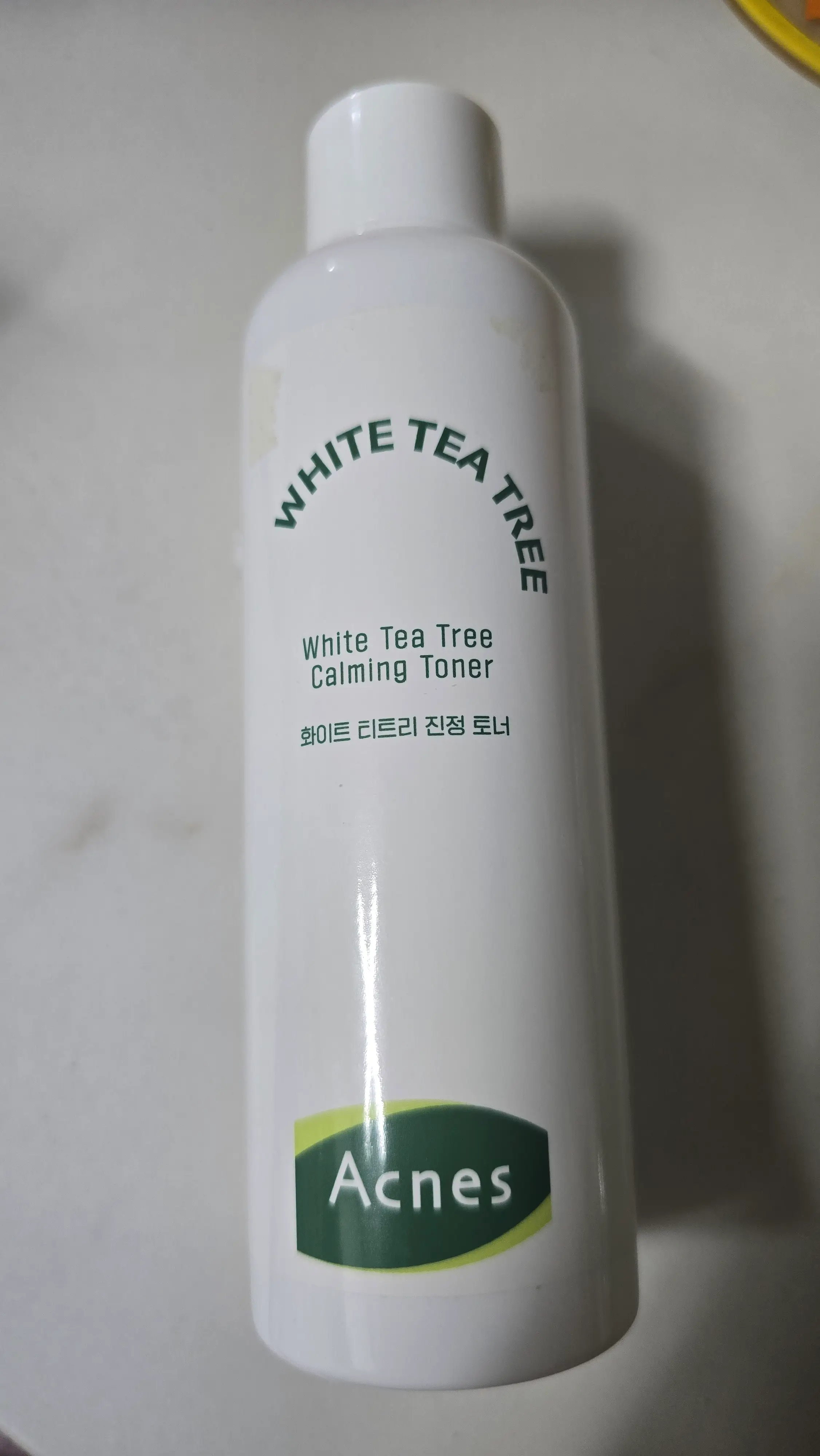 선택된 언니의파우치 리뷰 이미지 - [화이트 티트리 진정 토너]