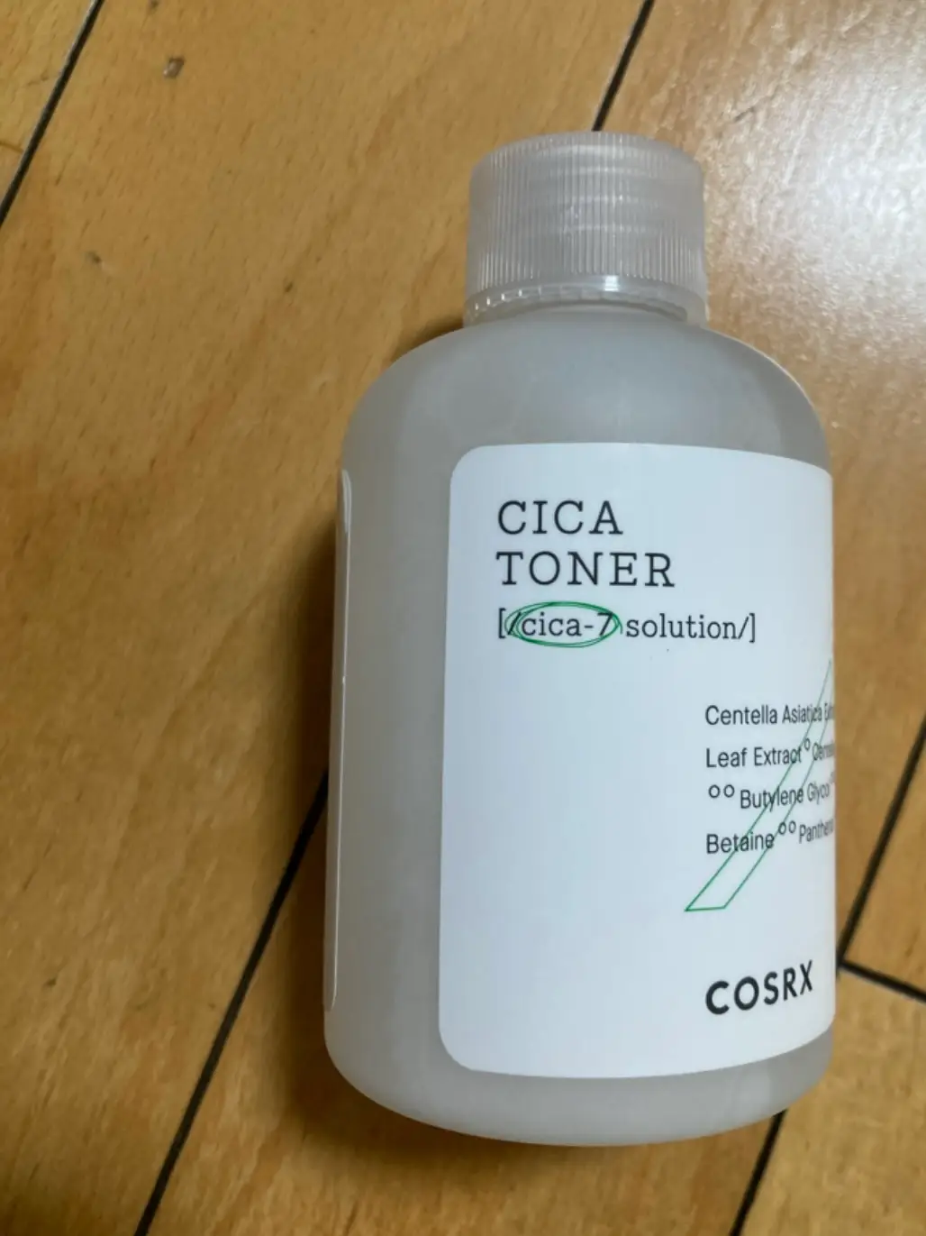 선택된 언니의파우치 리뷰 이미지 - [퓨어 핏 시카 토너]