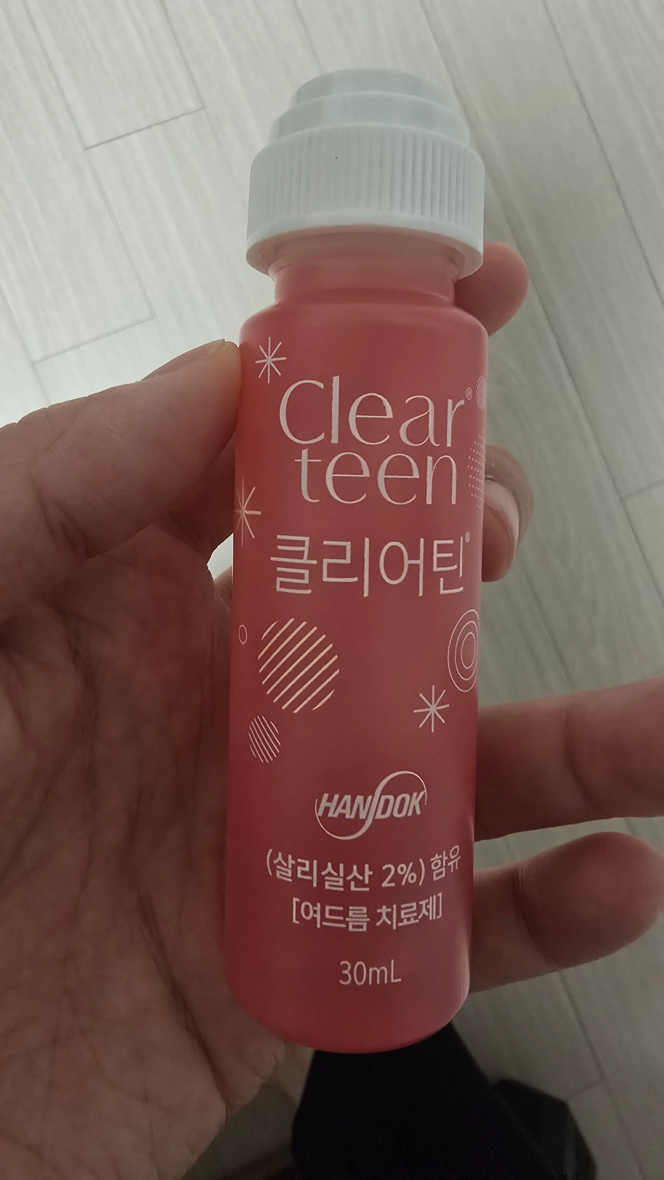 선택된 언니의파우치 리뷰 이미지 - [여드름엔 톡톡 클리어틴]