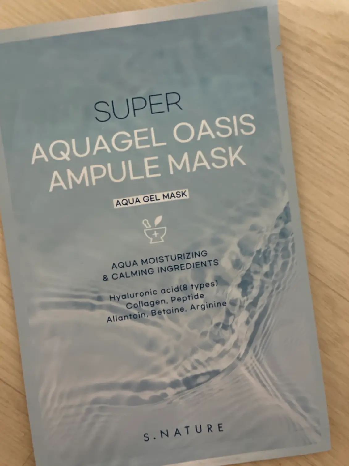 선택된 언니의파우치 리뷰 이미지 - [수퍼 아쿠아겔 오아시스 앰플 마스크]