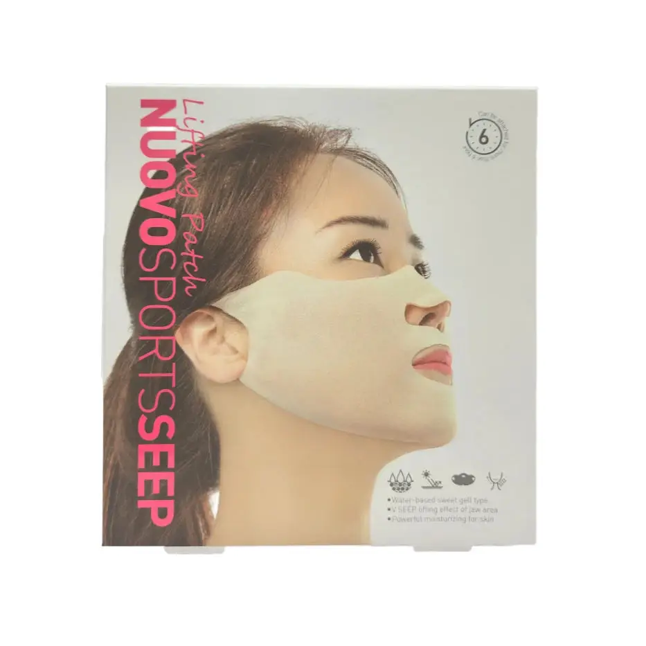 스포츠팩