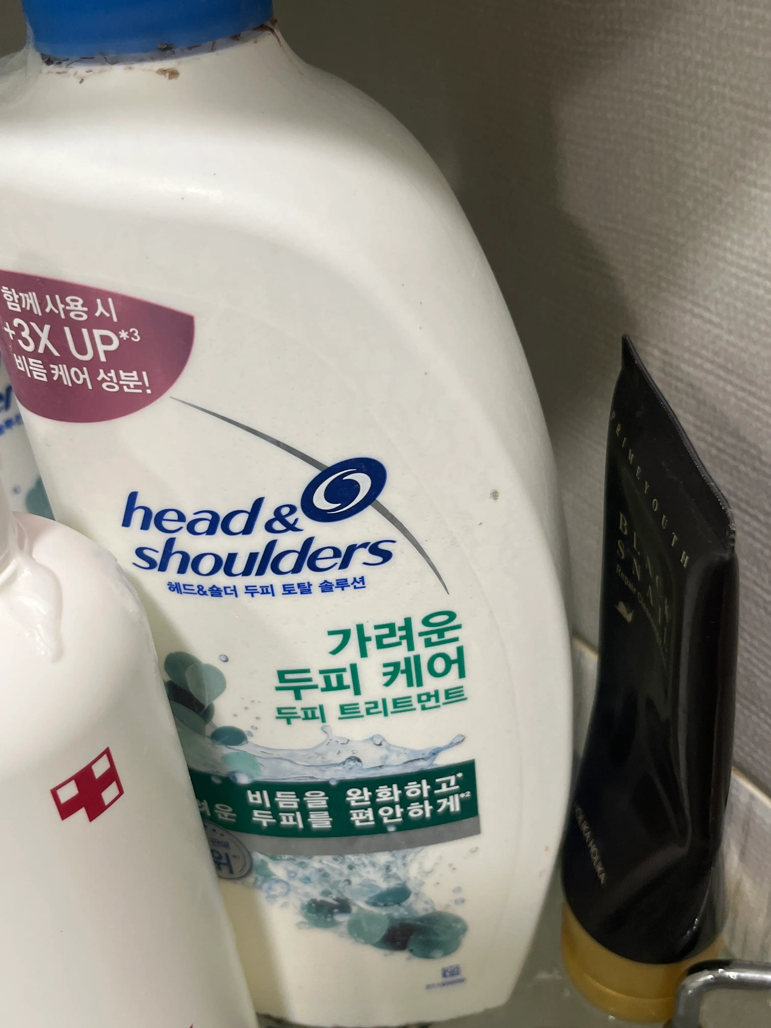 선택된 언니의파우치 리뷰 이미지 - [가려운 두피케어 두피 트리트먼트]