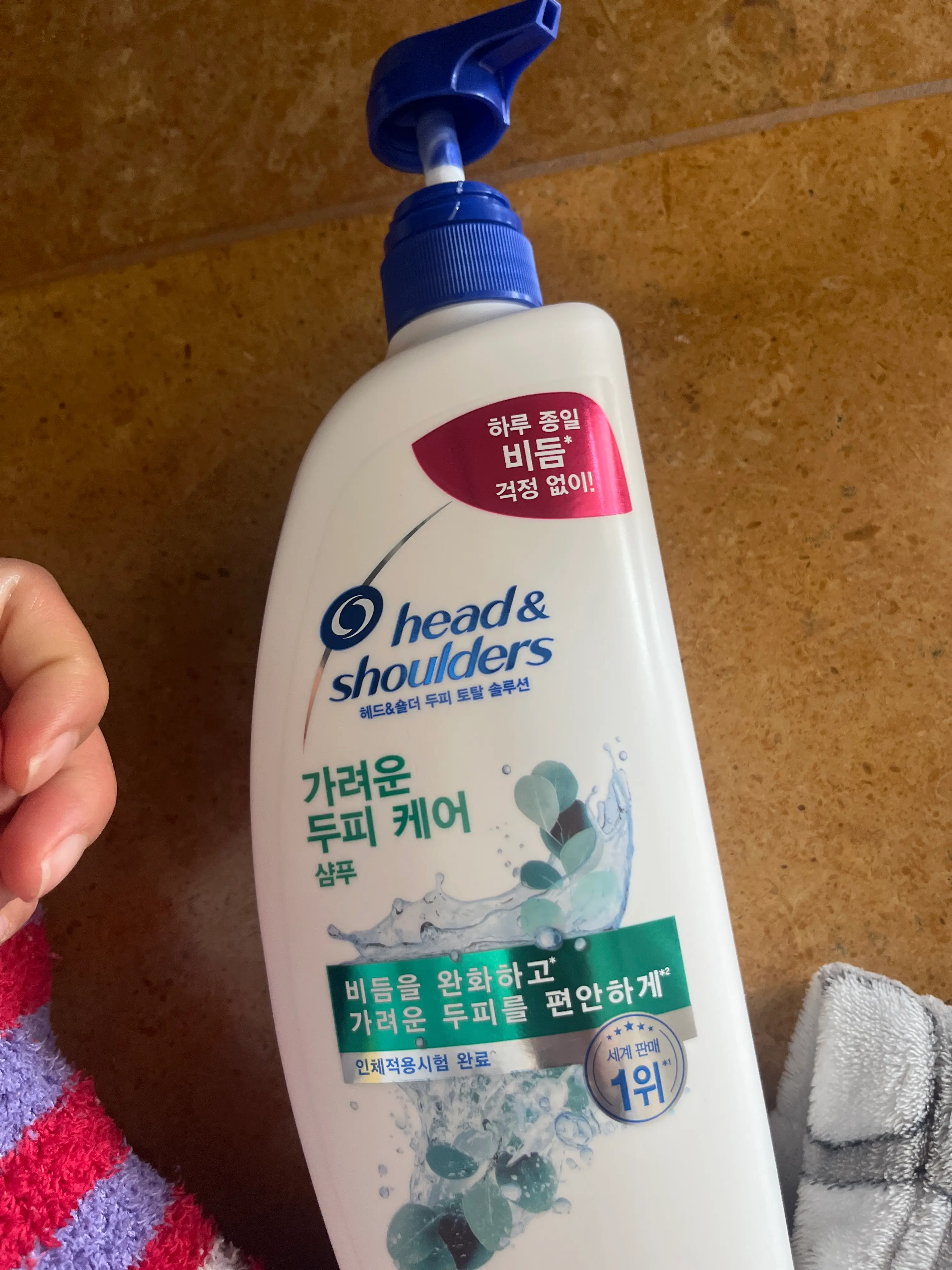 선택된 언니의파우치 리뷰 이미지 - [두피 토탈 솔루션 샴푸 가려운 두피 케어]