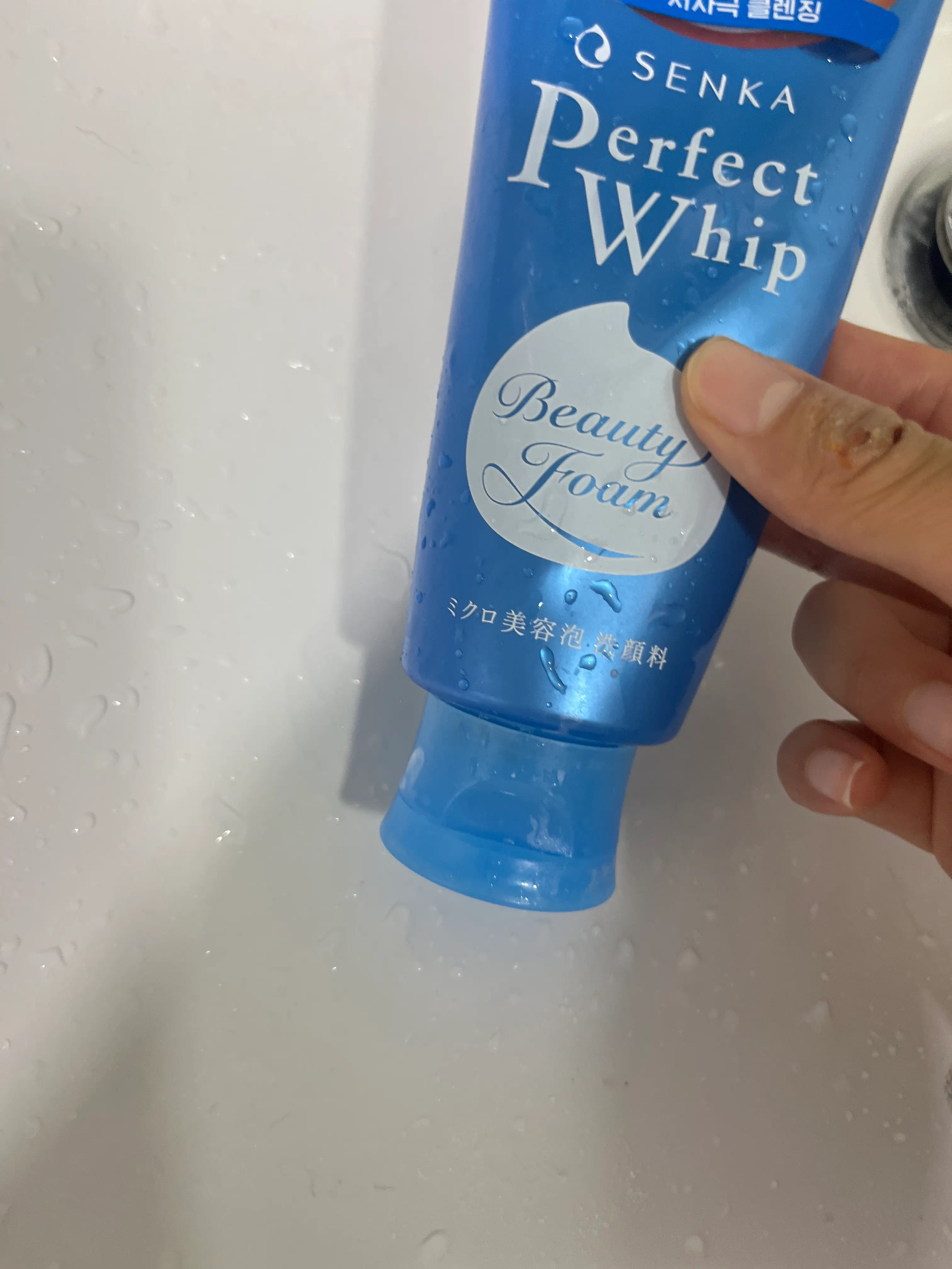 선택된 언니의파우치 리뷰 이미지 - [퍼펙트 휩 페이셜 워시]