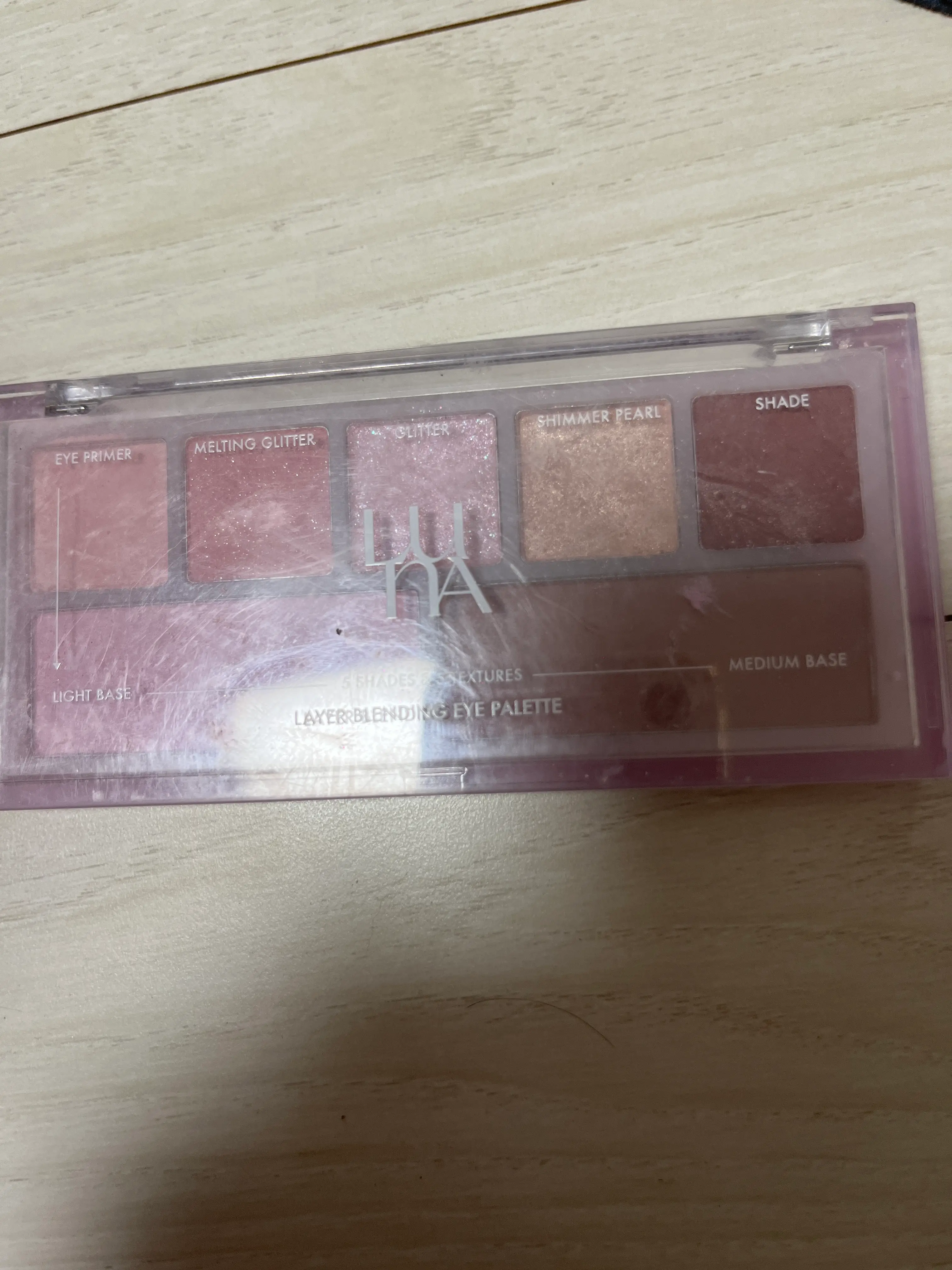 선택된 언니의파우치 리뷰 이미지 - [레이어 블렌딩 아이 팔레트]