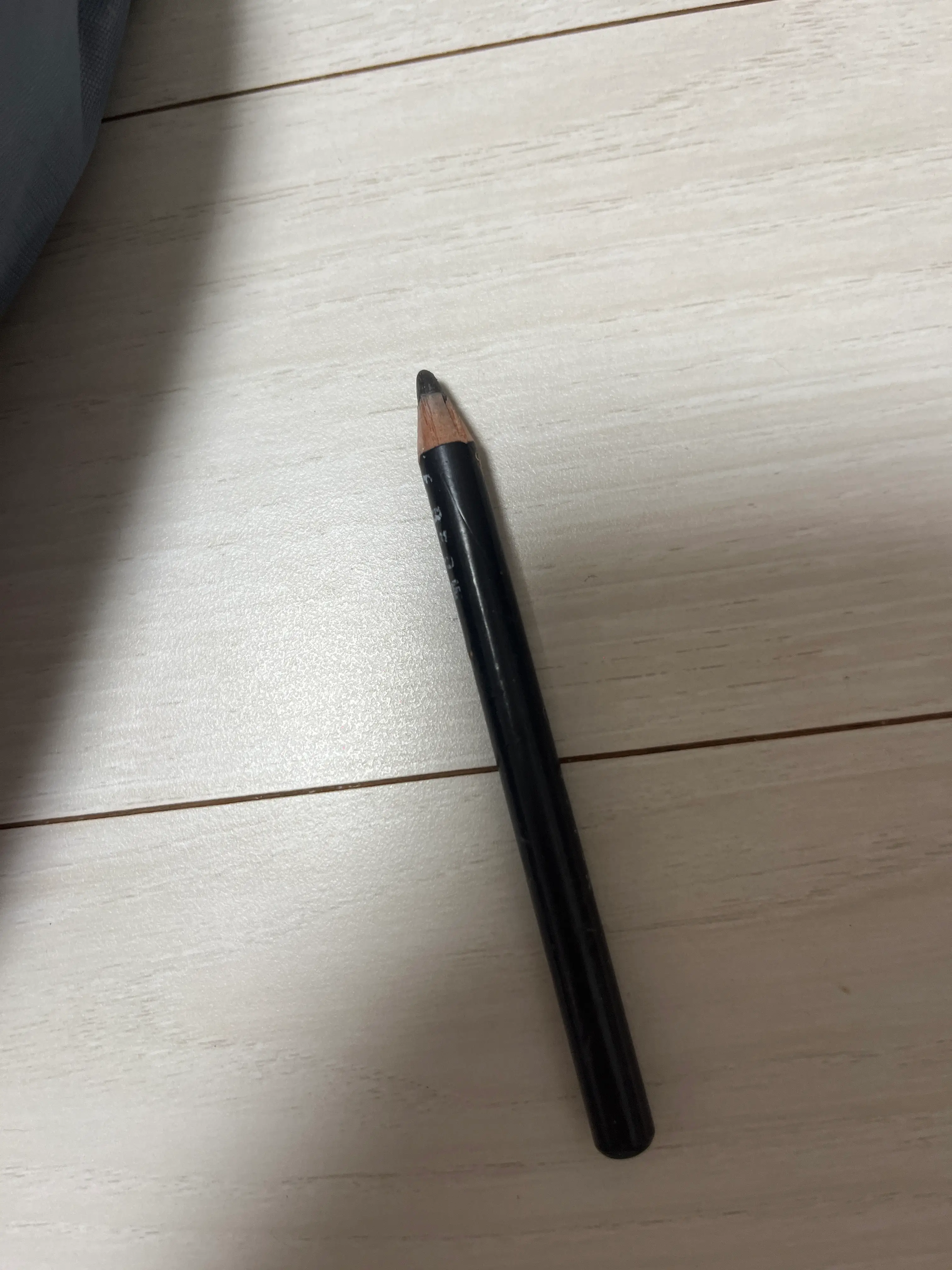 선택된 언니의파우치 리뷰 이미지 - [아이브로우 펜슬]