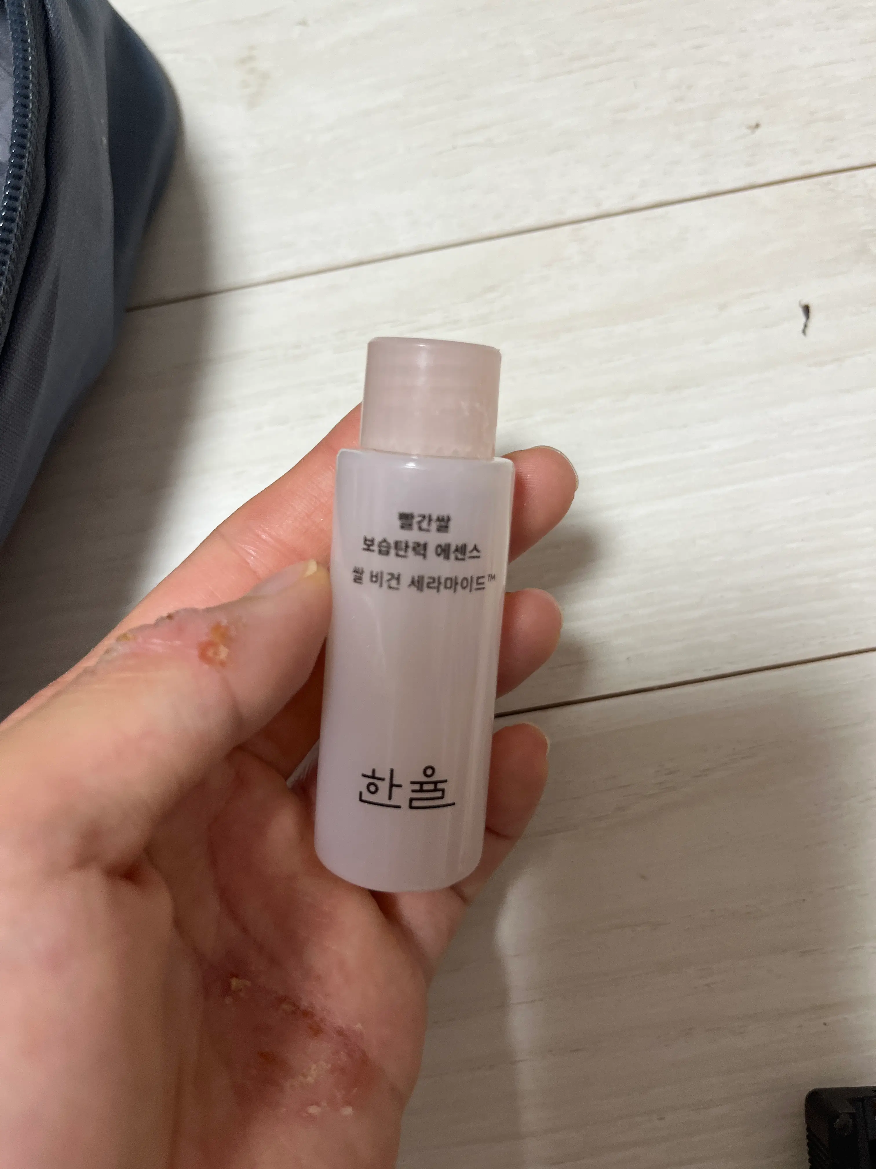 선택된 언니의파우치 리뷰 이미지 - [빨간쌀 보습탄력 에센스]