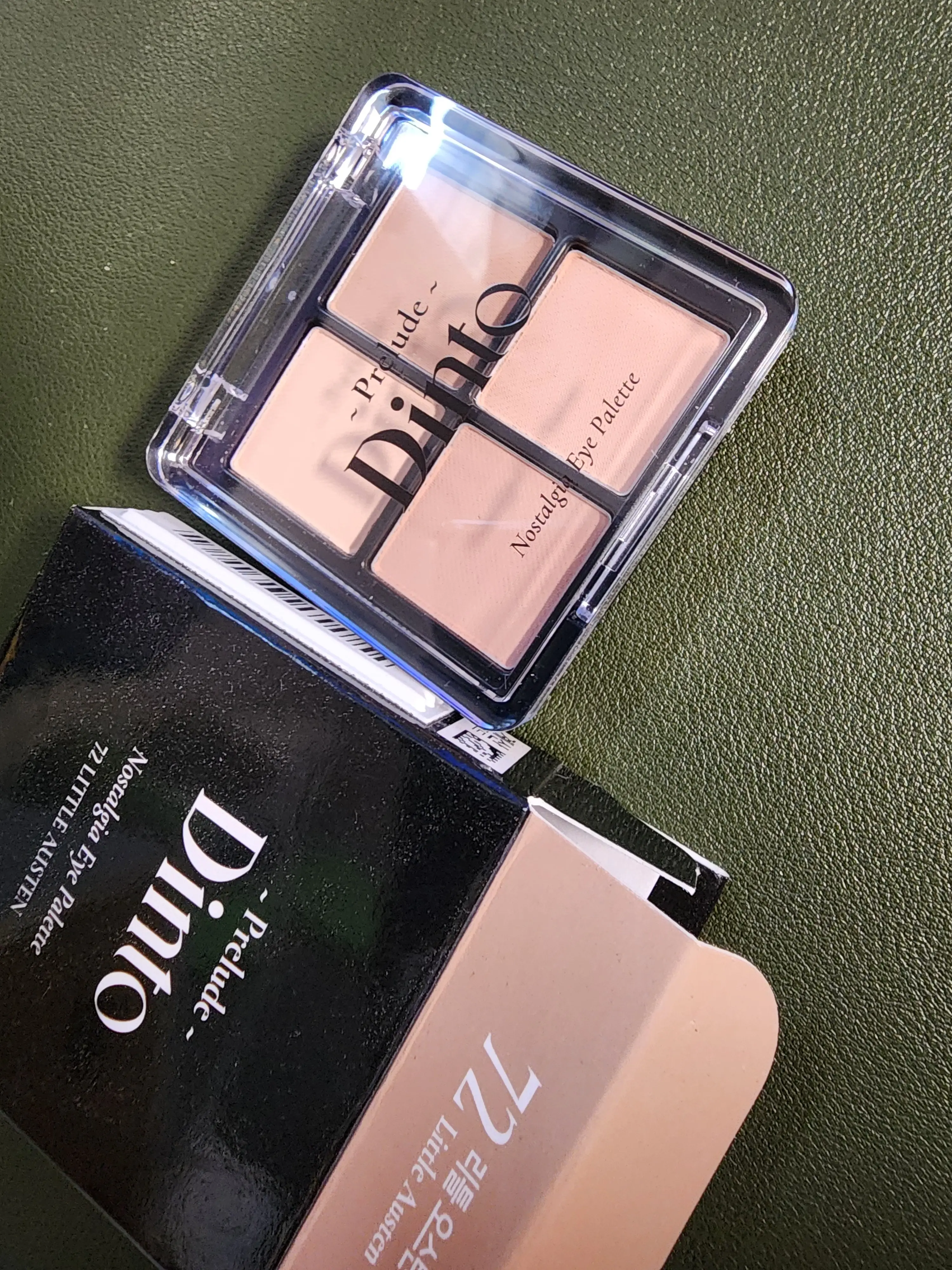 선택된 언니의파우치 리뷰 이미지 - [노스탈지아 아이 팔레트]