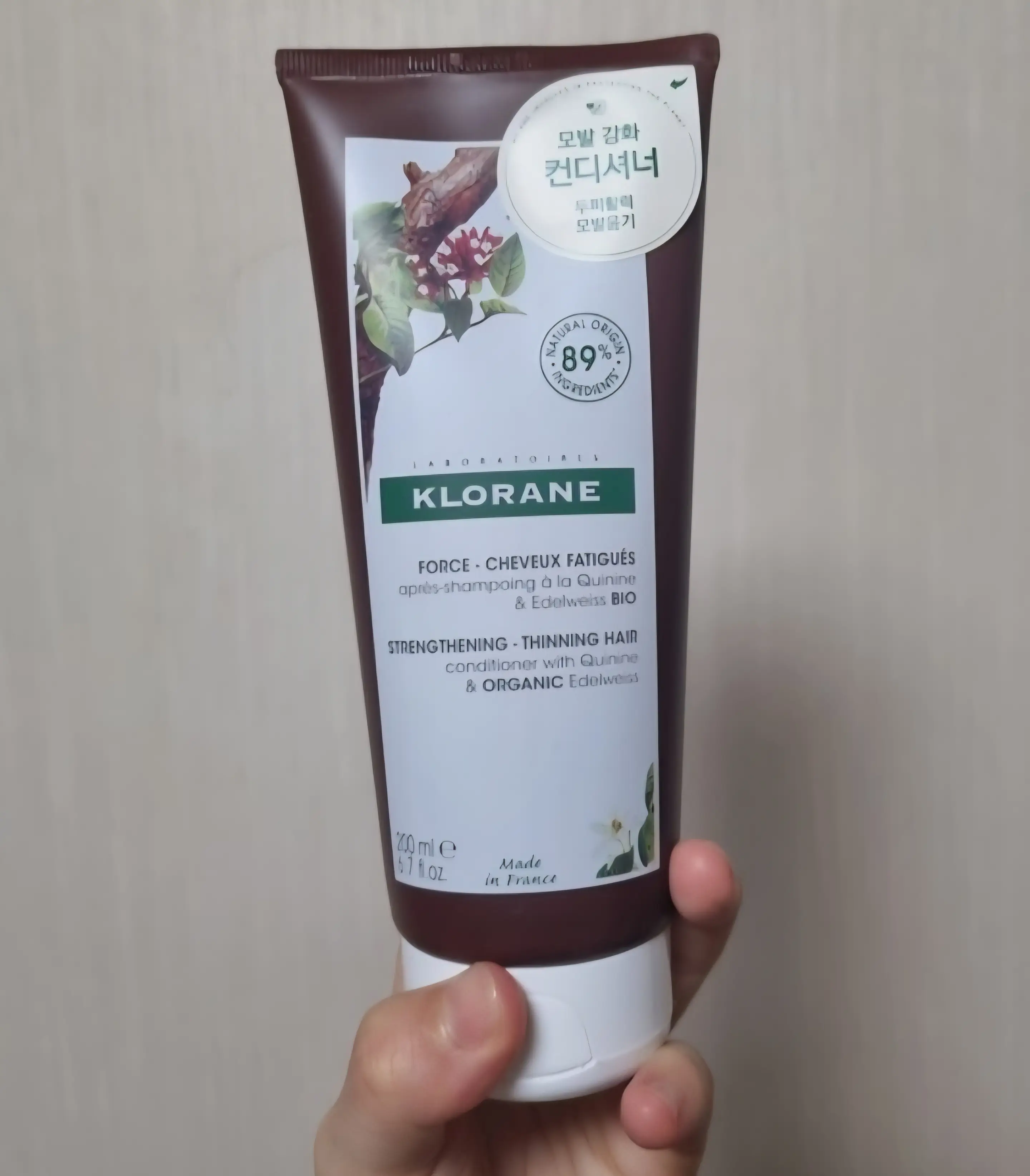 선택된 언니의파우치 리뷰 이미지 - [퀴닌 에델바이스 두피팩]