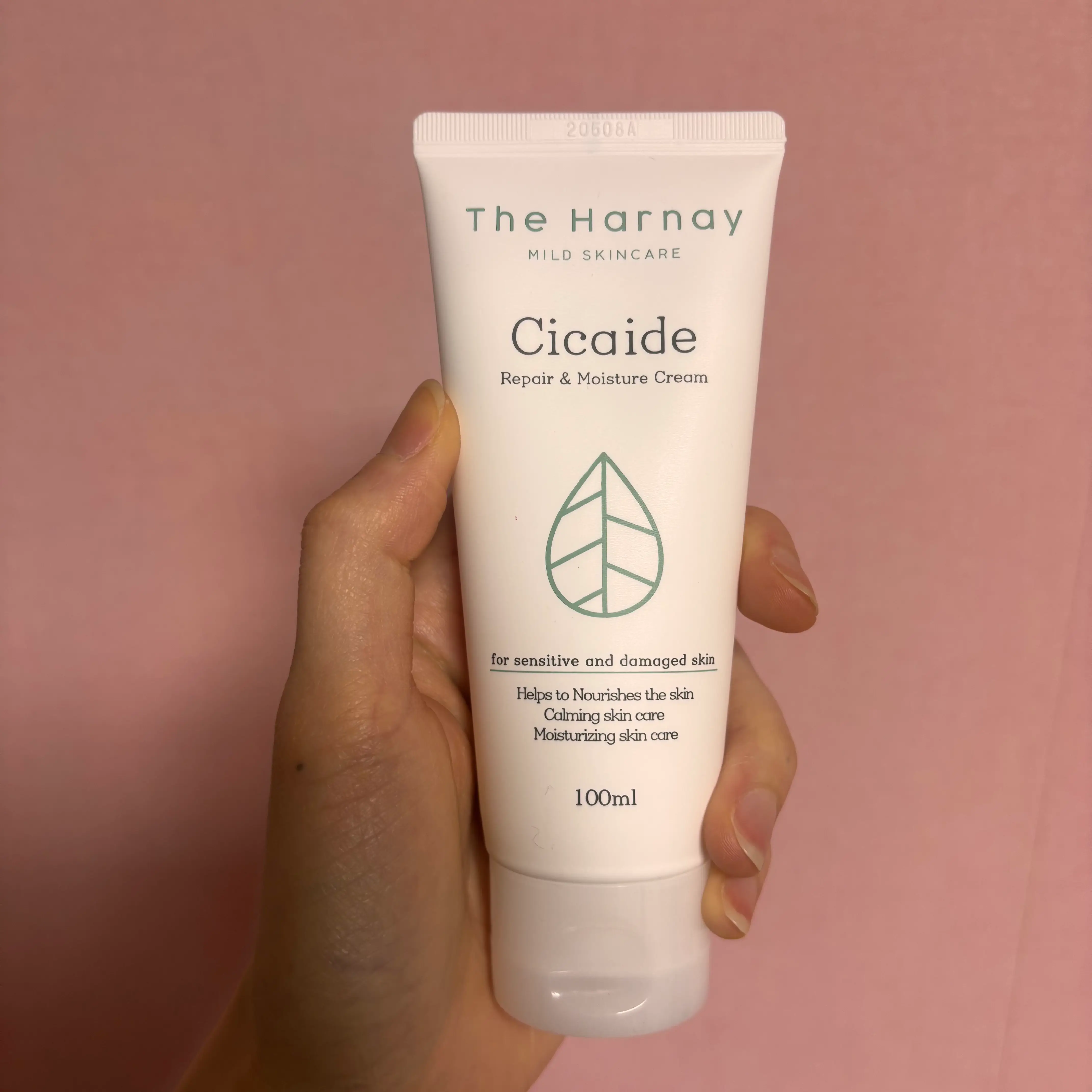 선택된 언니의파우치 리뷰 이미지 - [시카이드 크림]