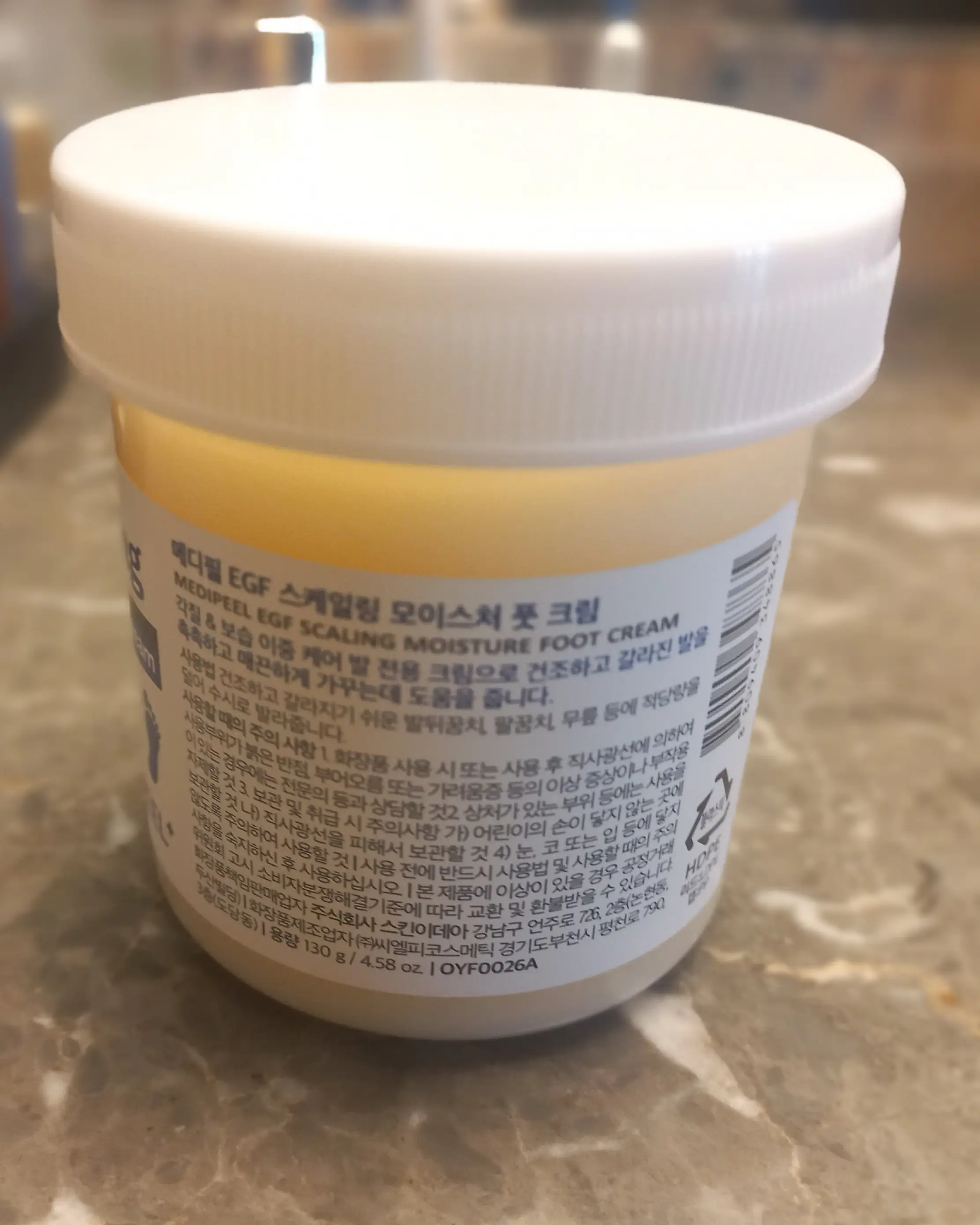 선택된 언니의파우치 리뷰 이미지 - [EGF 스케일링 모이스처 풋 크림]