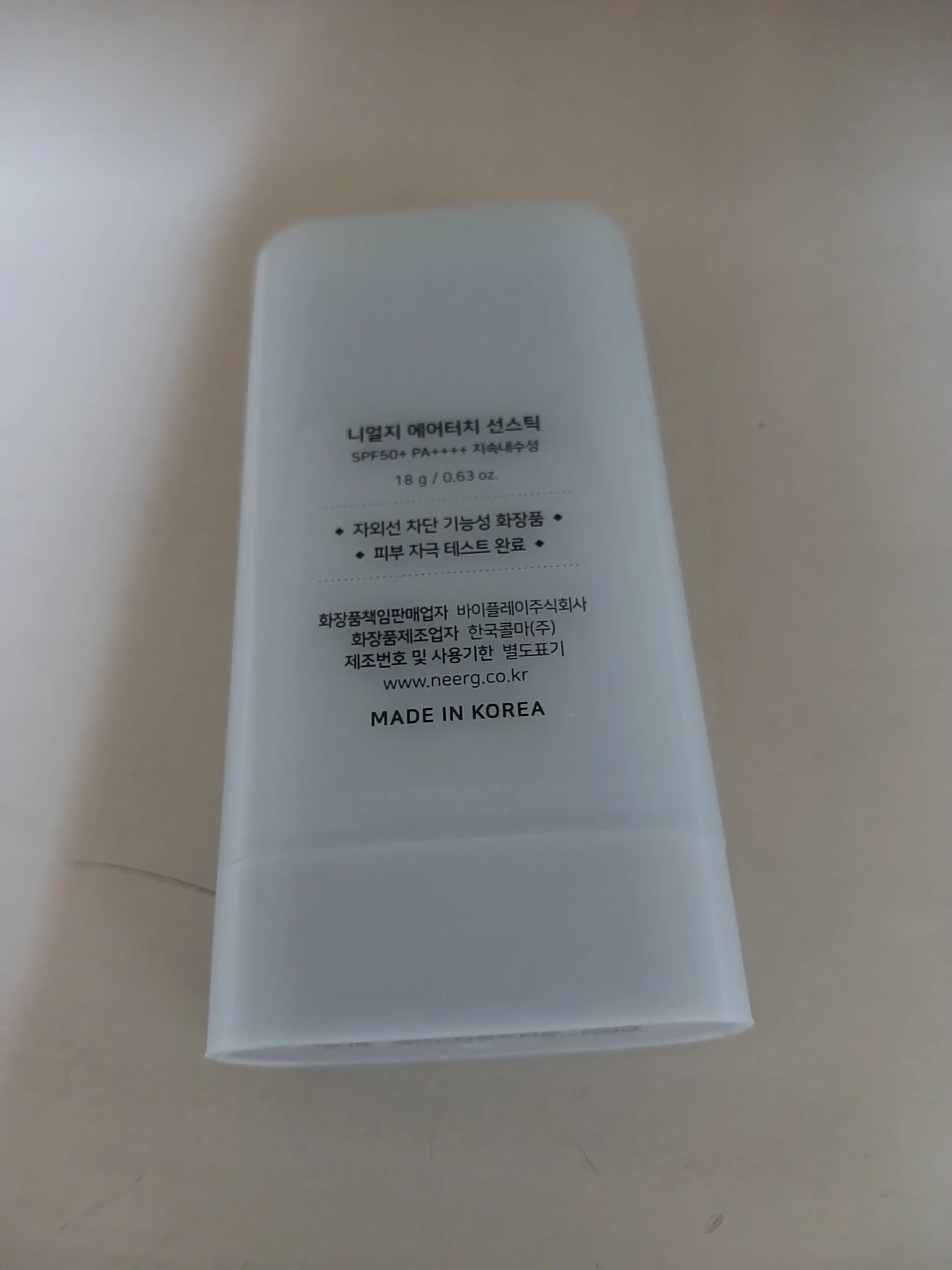 선택된 언니의파우치 리뷰 이미지 - [에어터치 선스틱 ]