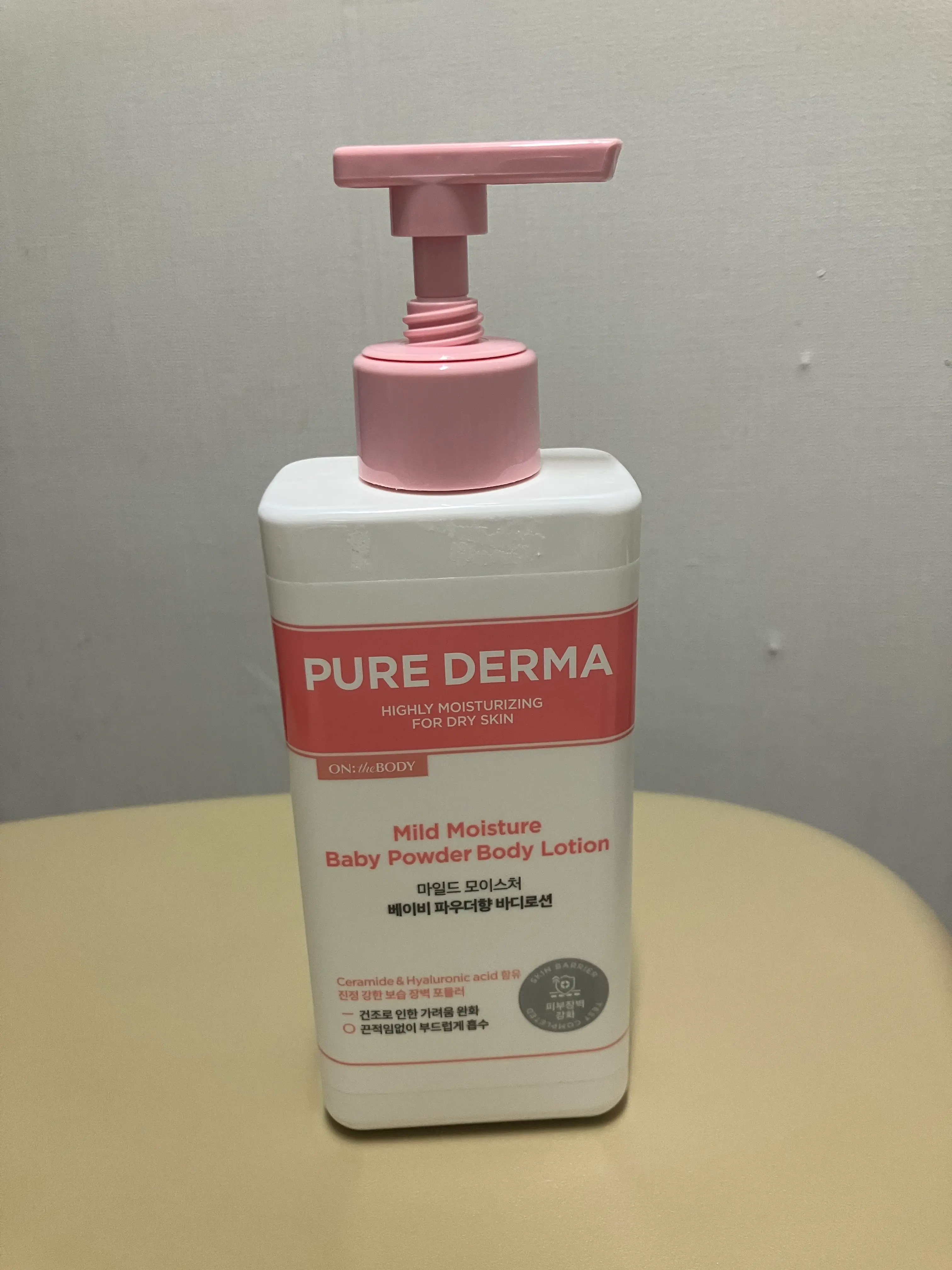 선택된 언니의파우치 리뷰 이미지 - [퓨어더마 마일드 모이스처 바디로션 [베이비파우더향]]