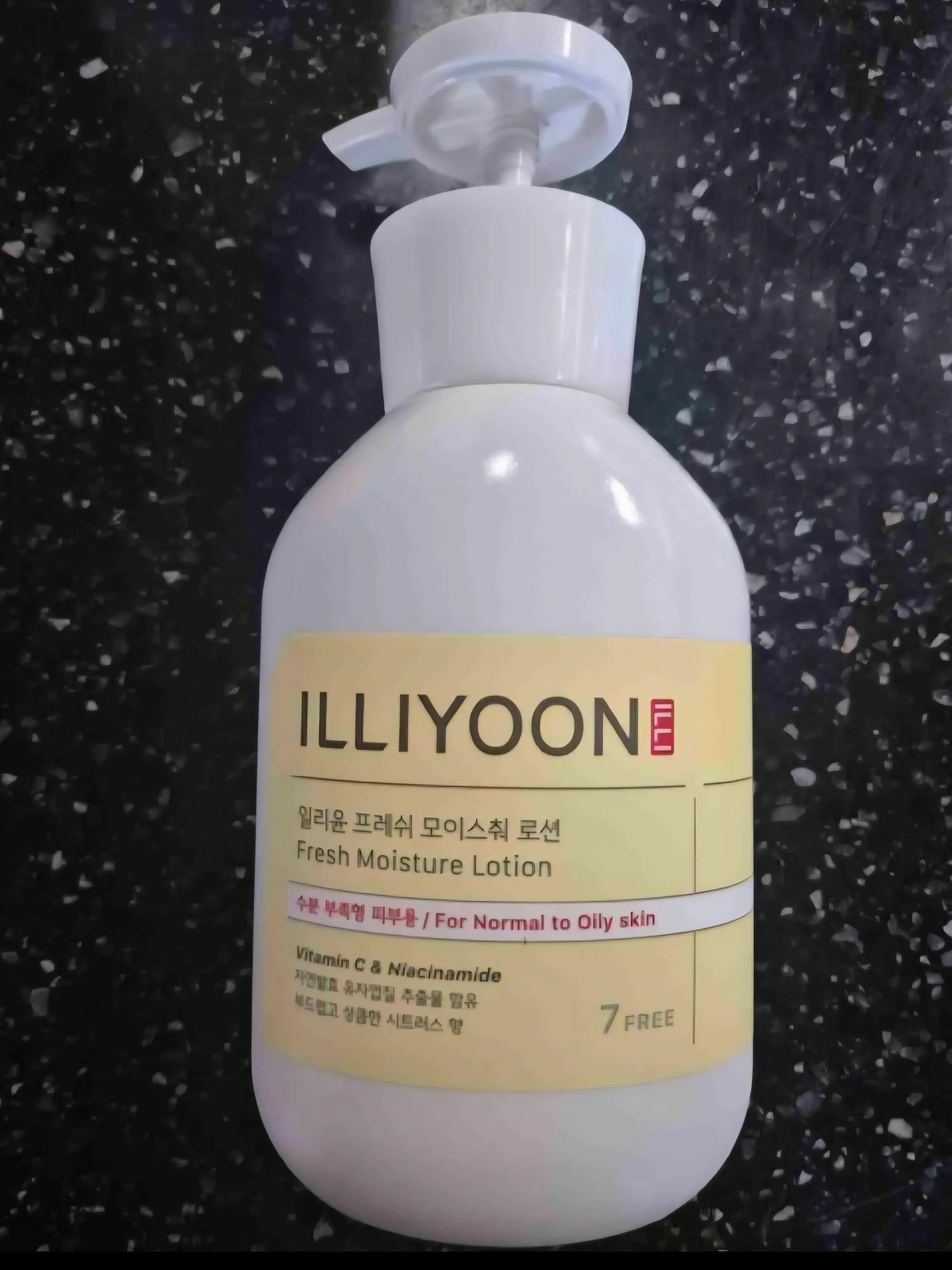 선택된 언니의파우치 리뷰 이미지 - [프레쉬 모이스춰 로션]