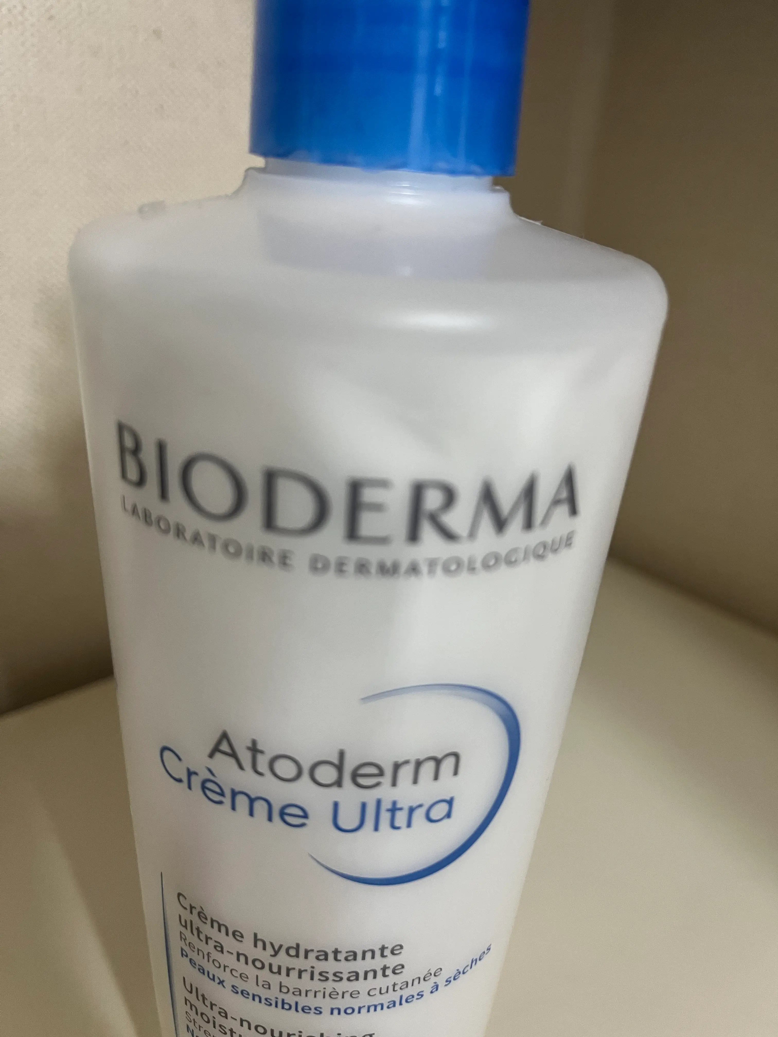 선택된 언니의파우치 리뷰 이미지 - [아토덤 울트라 크림]