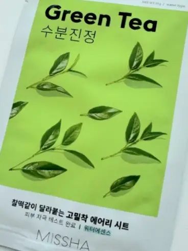 선택된 언니의파우치 리뷰 이미지 - [에어리 밀착 시트마스크 [그린티]]