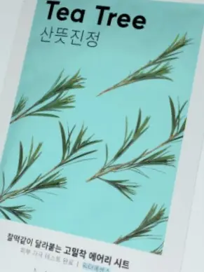 선택된 언니의파우치 리뷰 이미지 - [에어리 밀착 시트마스크 [티트리]]