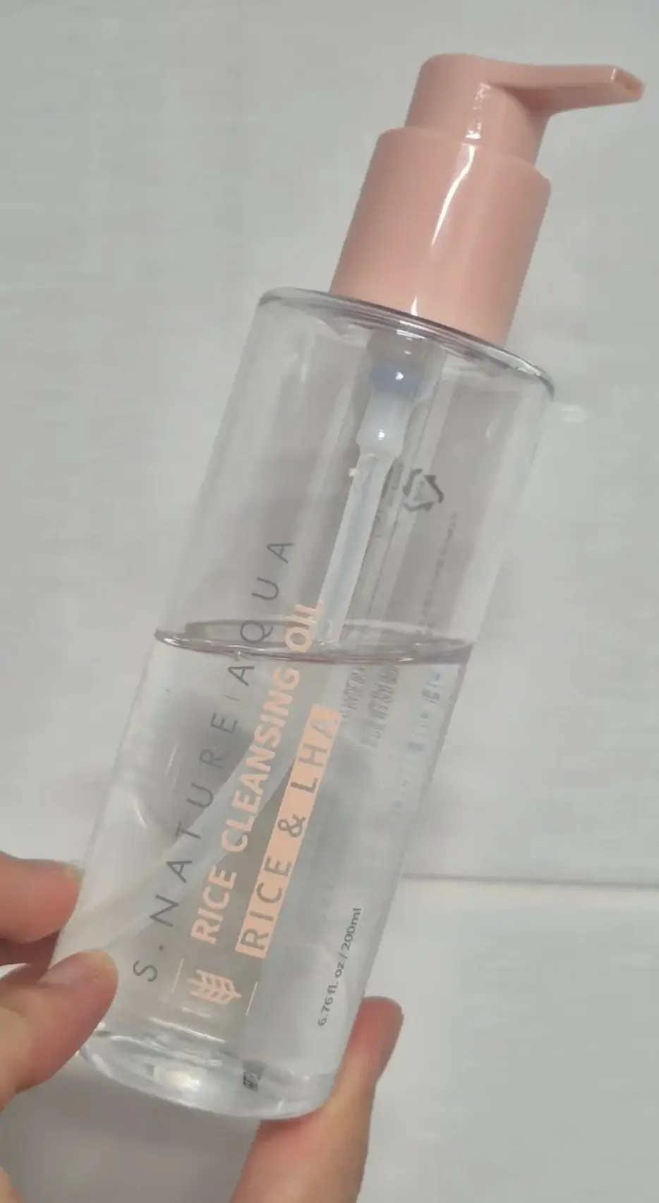 선택된 언니의파우치 리뷰 이미지 - [아쿠아 라이스 클렌징오일 ]