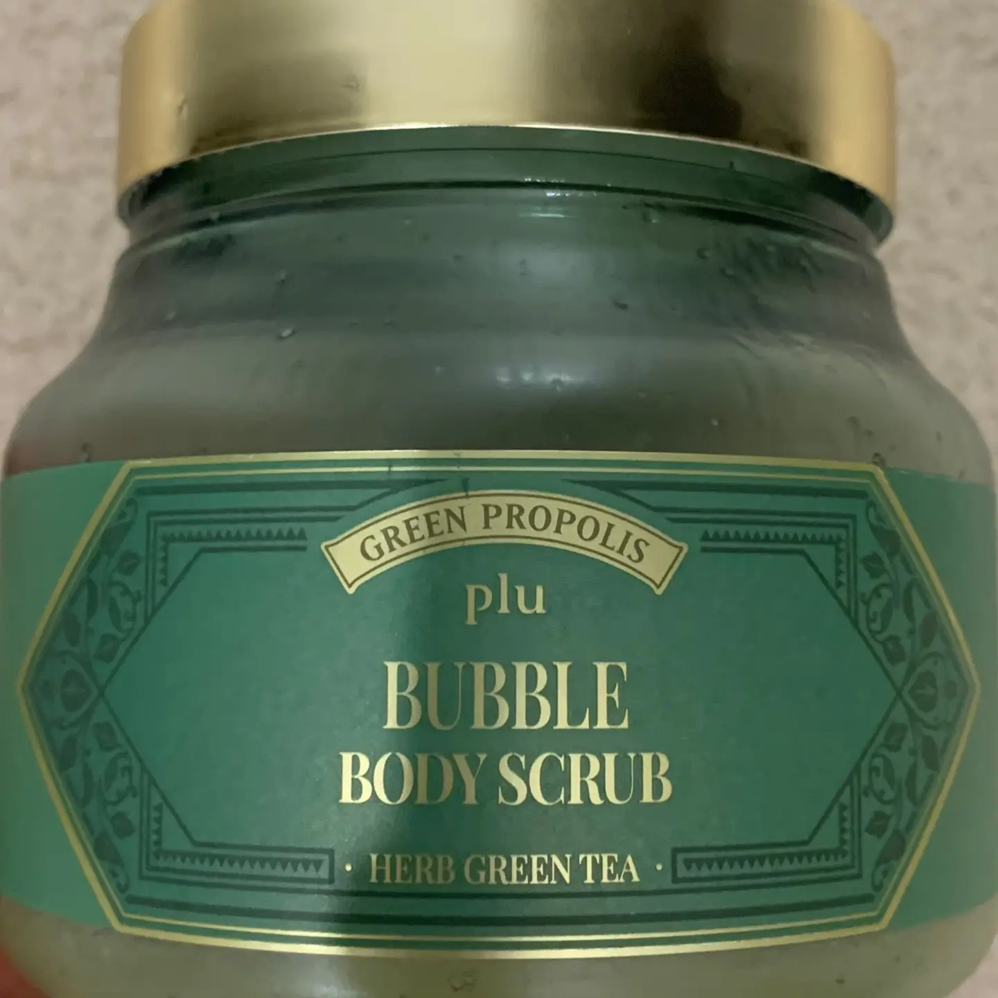 선택된 언니의파우치 리뷰 이미지 - [버블 바디스크럽 허브그린티]