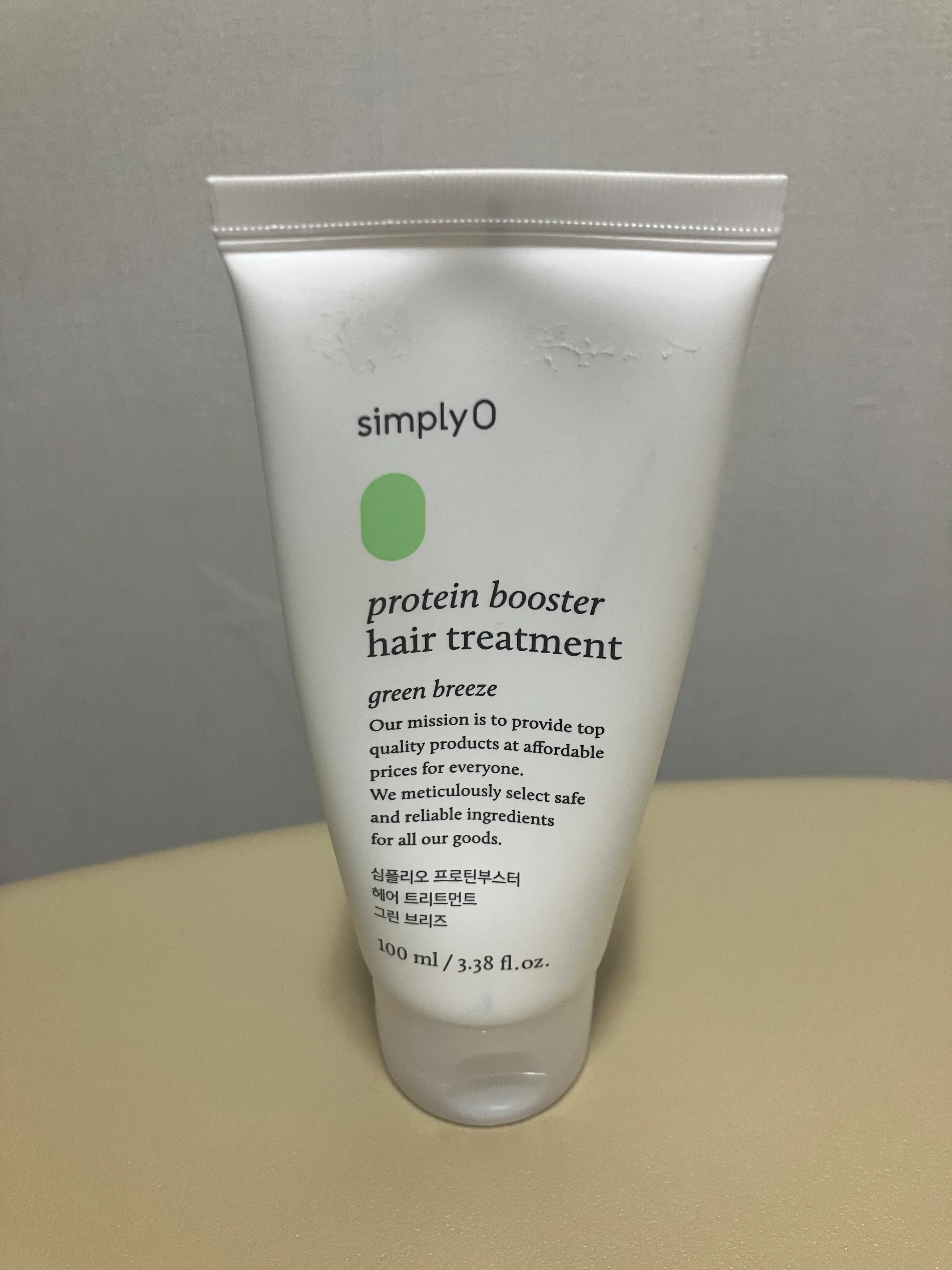 선택된 언니의파우치 리뷰 이미지 - [프로틴부스터 헤어 트리트먼트 (그린브리즈)]