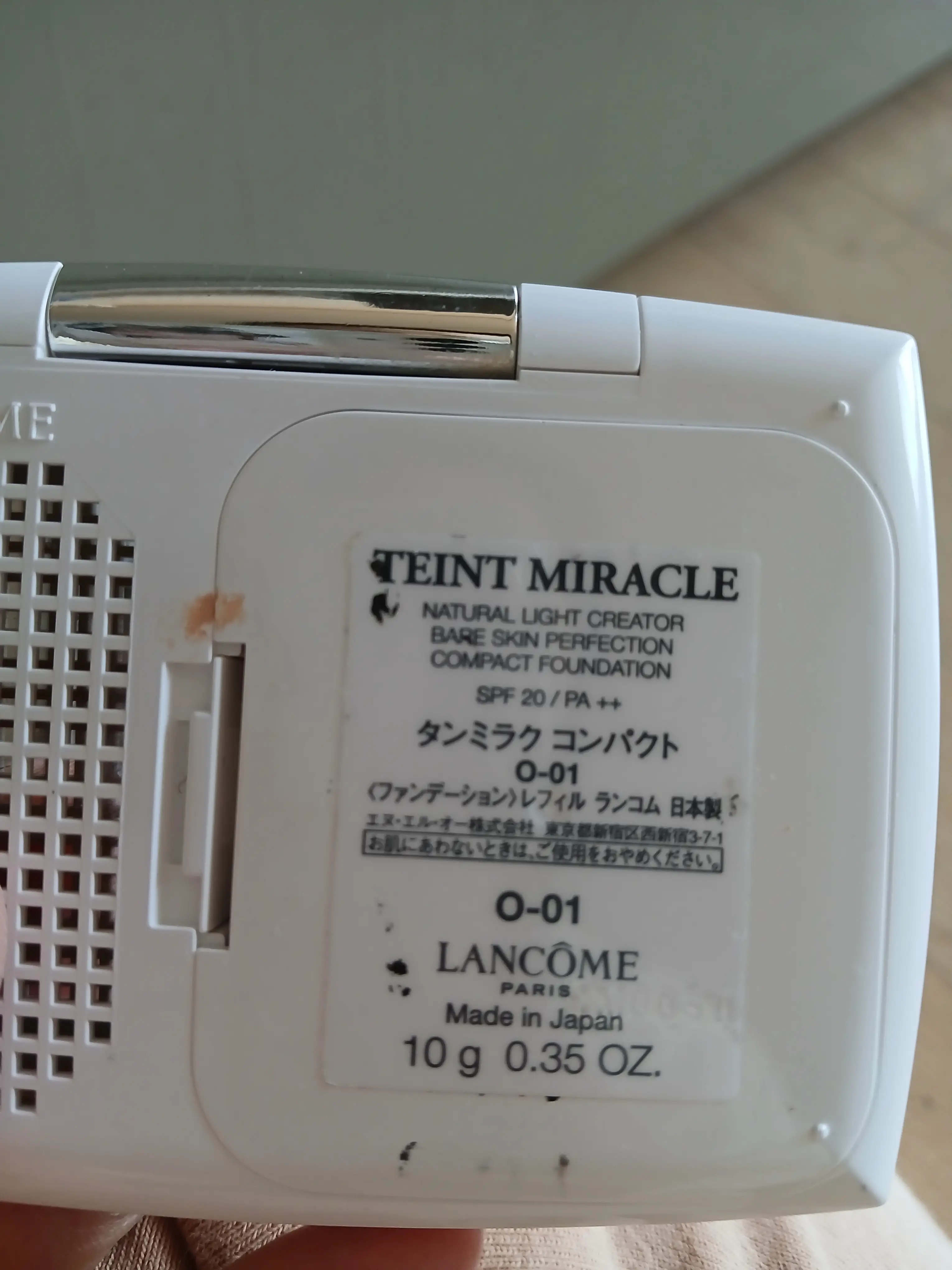 선택된 언니의파우치 리뷰 이미지 - [마끼 블랑 미라클 컴팩트 파운데이션 [O-01]]