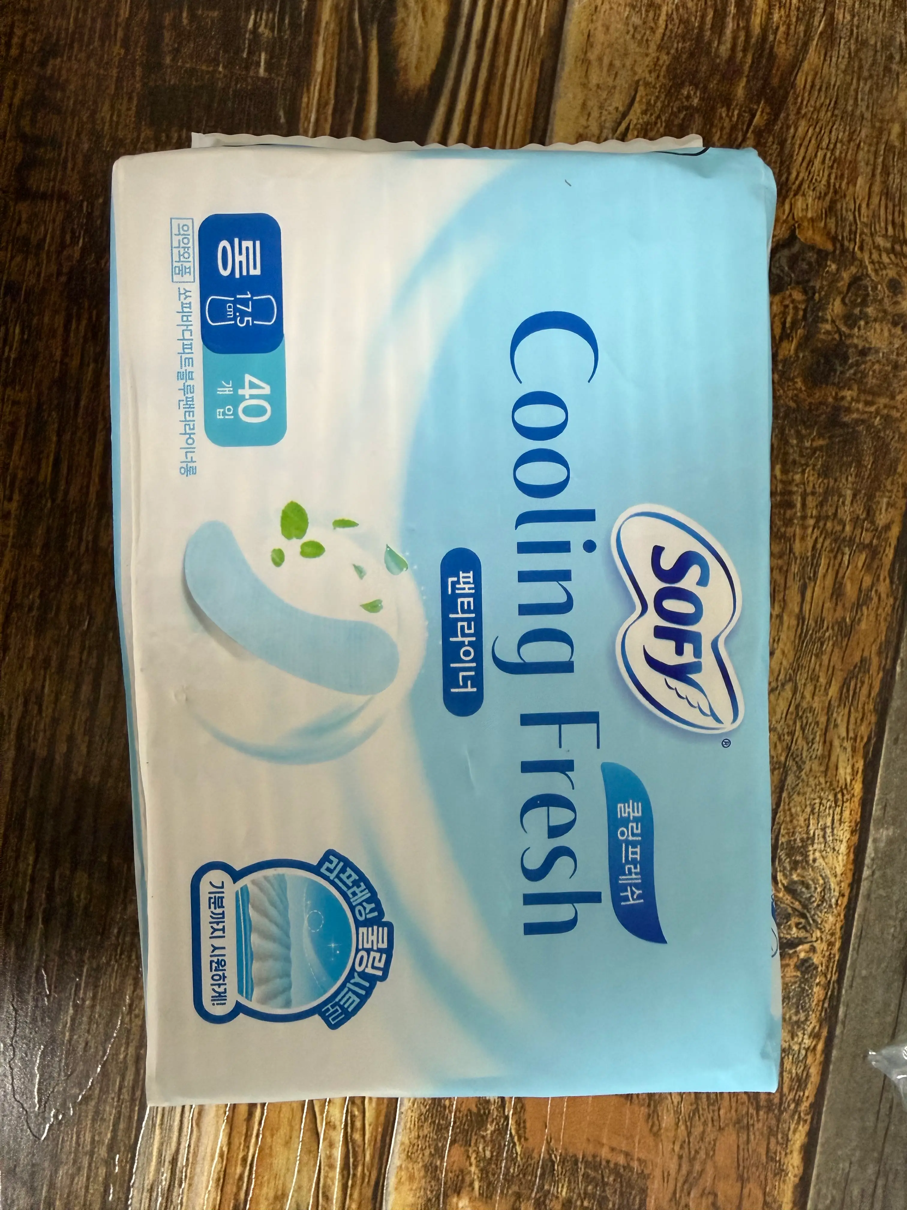 선택된 언니의파우치 리뷰 이미지 - [쿨링프레쉬 팬티라이너 롱]