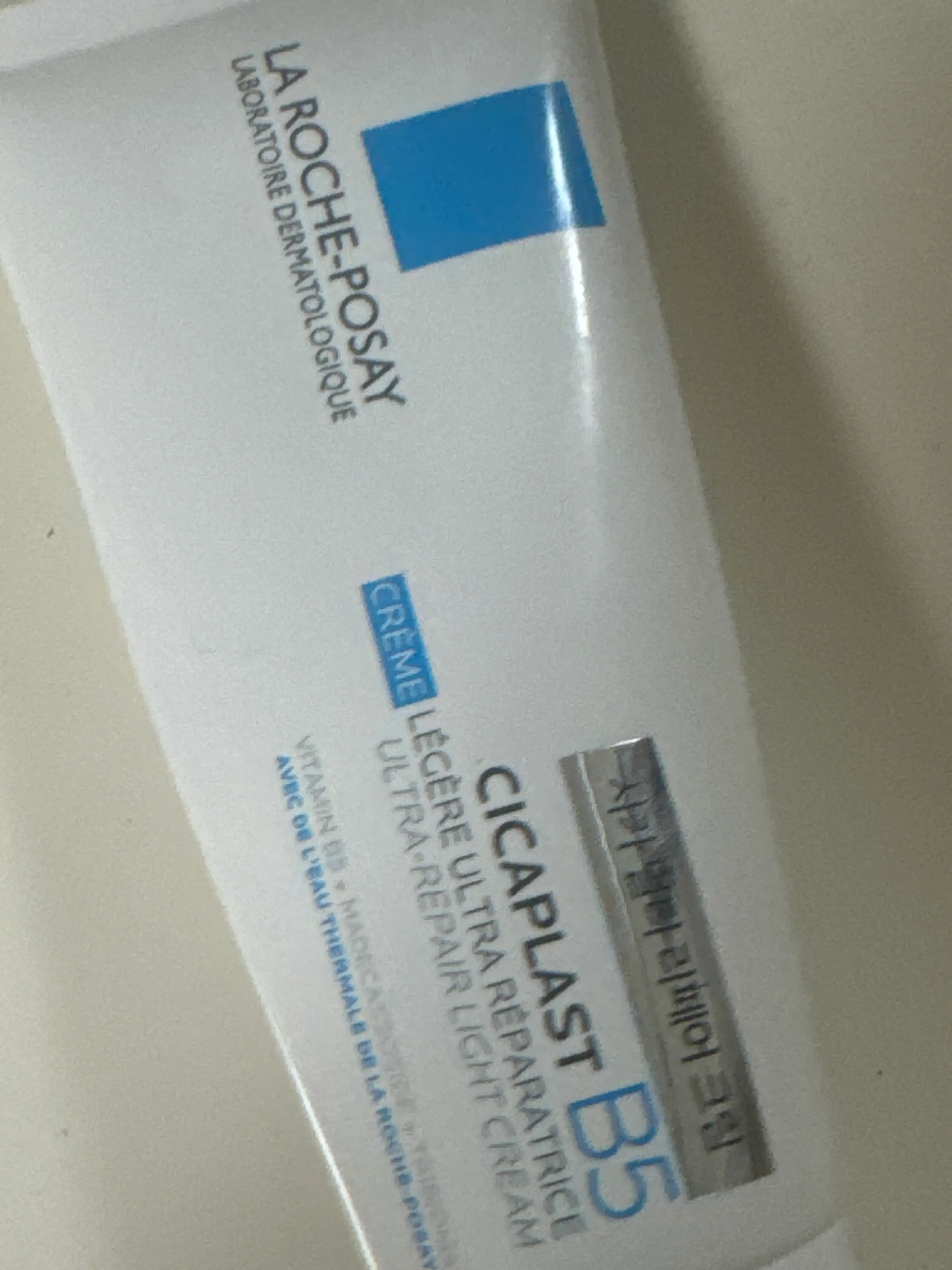 선택된 언니의파우치 리뷰 이미지 - [시카플라스트 멀티 리페어 크림 B5]