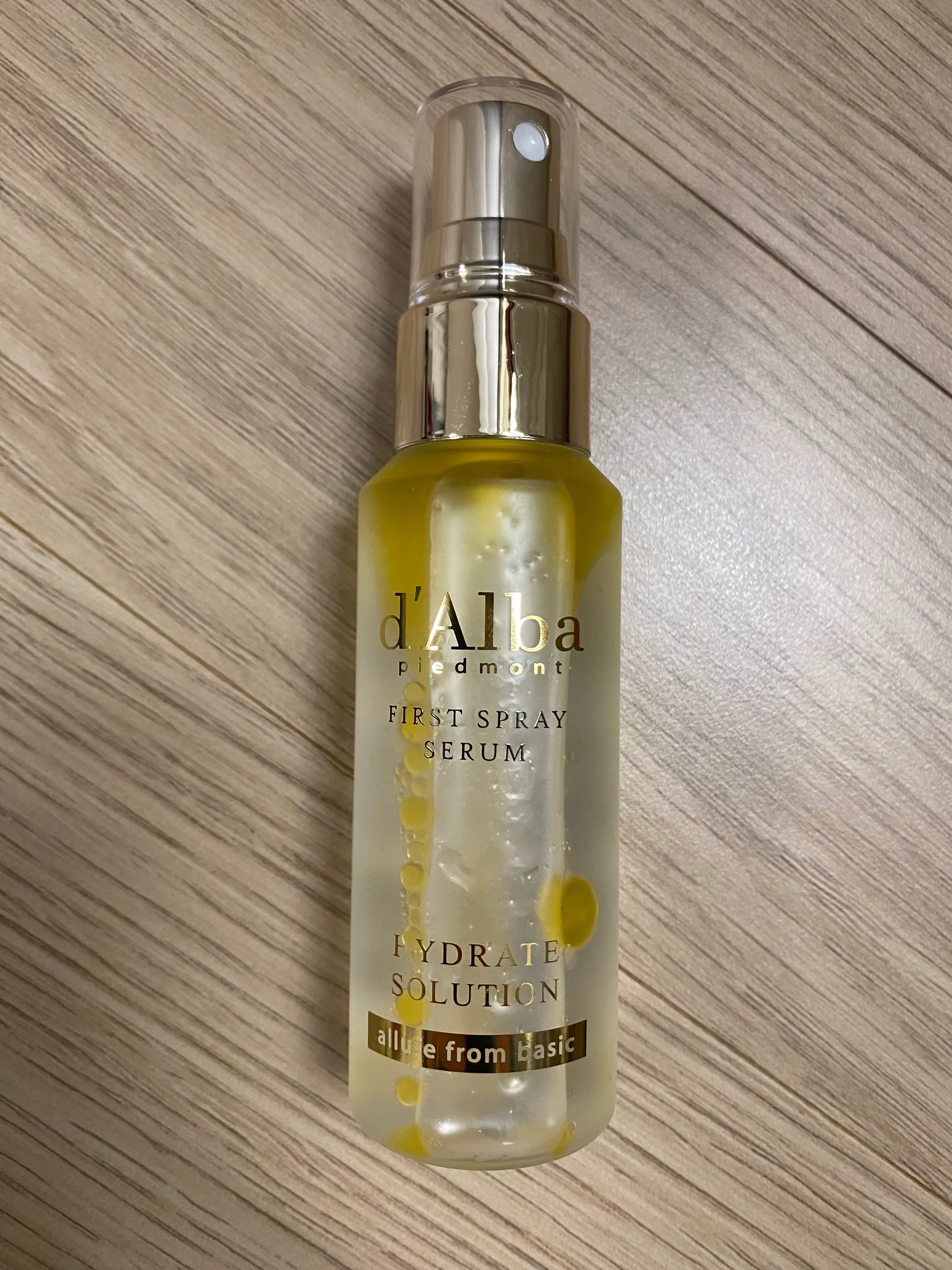 선택된 언니의파우치 리뷰 이미지 - [화이트 트러플 퍼스트 스프레이 세럼]