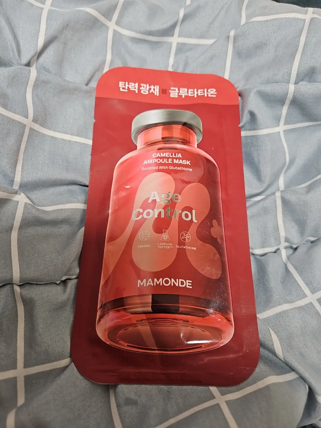 선택된 언니의파우치 리뷰 이미지 - [에이지 컨트롤 카멜리아 앰플 마스크팩]