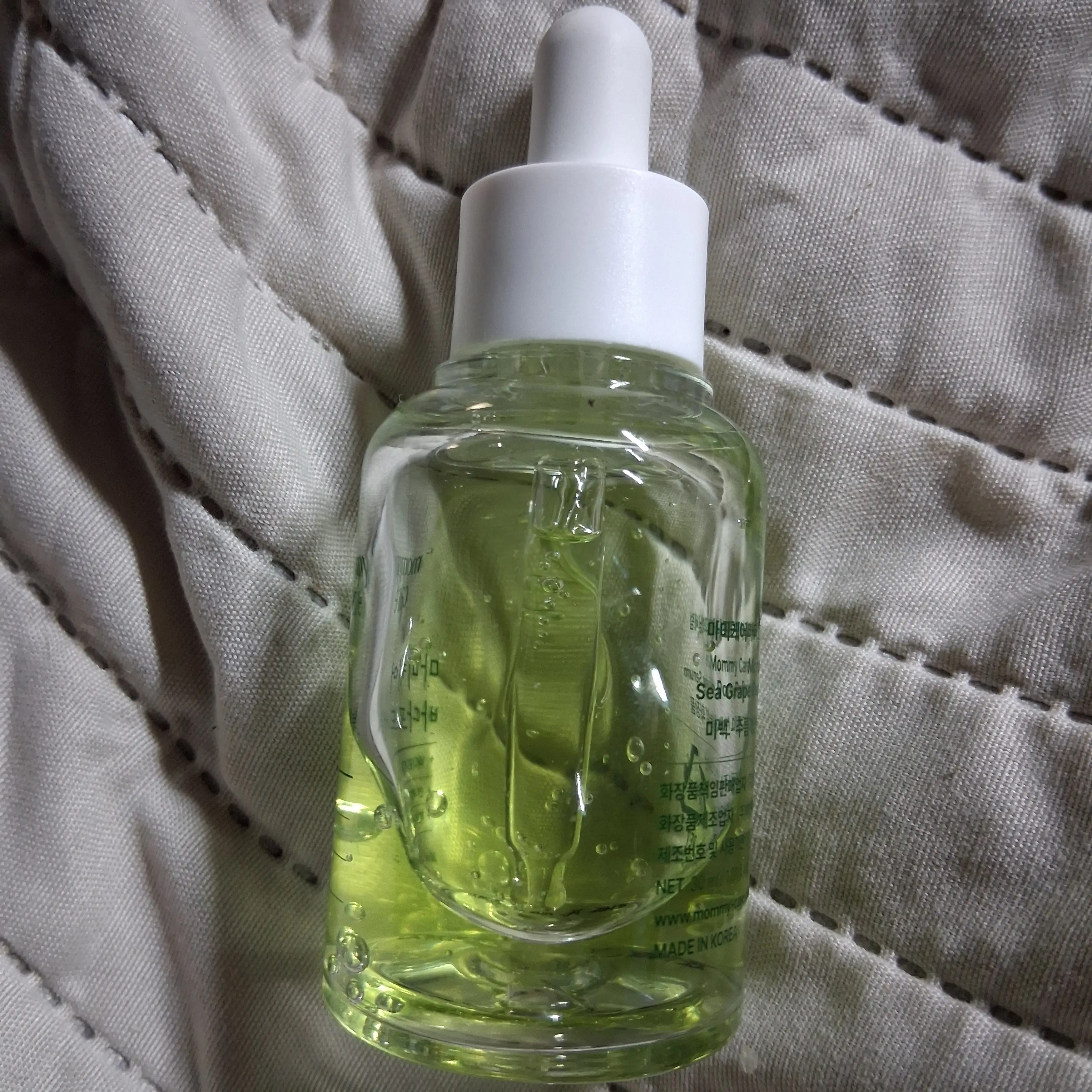 선택된 언니의파우치 리뷰 이미지 - [바다포도 포어 리파이닝 세럼]